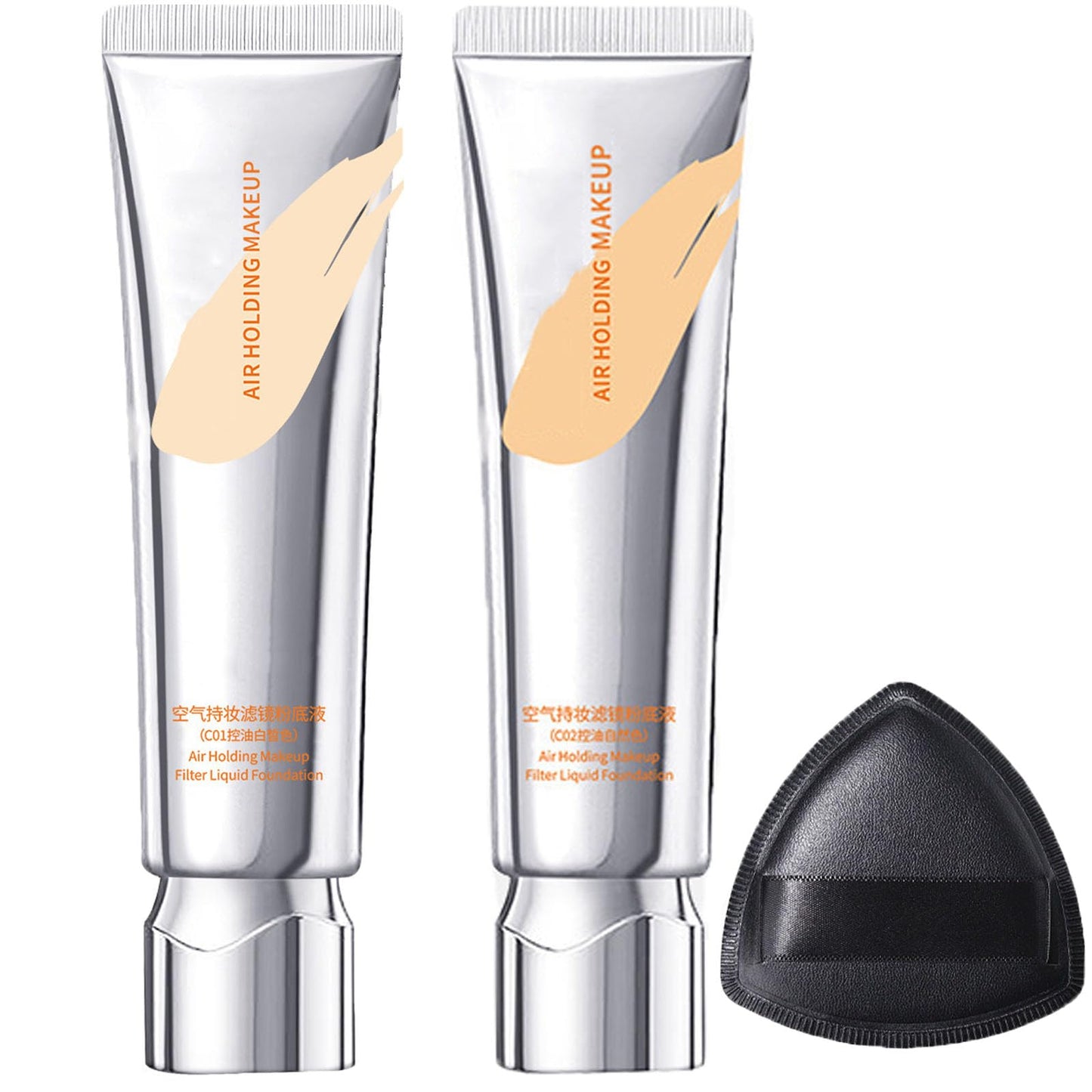 Long Lasting Full Coverage Liquid Foundation, Air Holding Makeup Filter Liquid Foundation, Instant Face Tightener No-Filter Primer, Sweatproof Beauty & Personal Care Lunkun