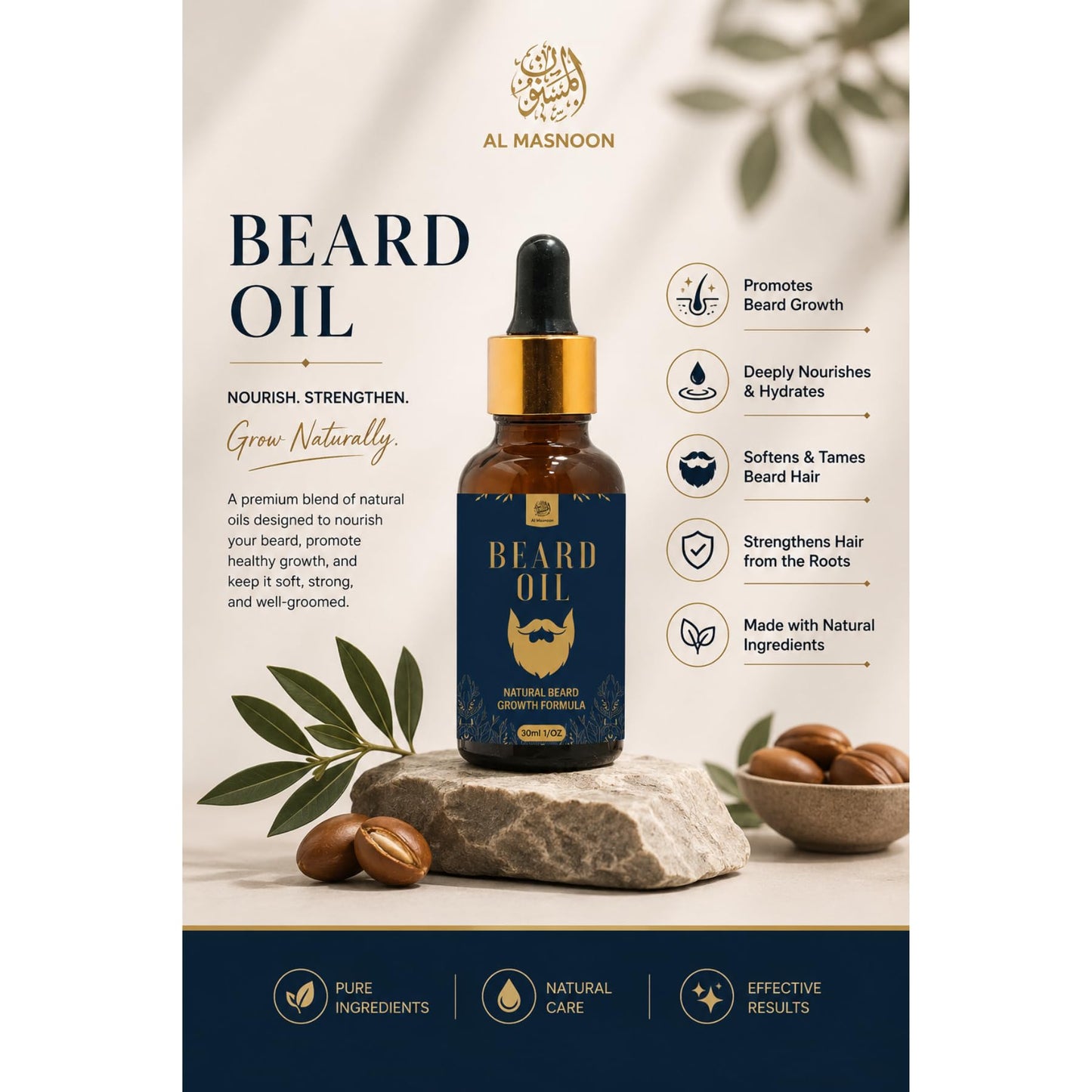 al masnoon Beard Oil 30Ml (Pack Of 1) Beauty and Personal Care al masnoon
