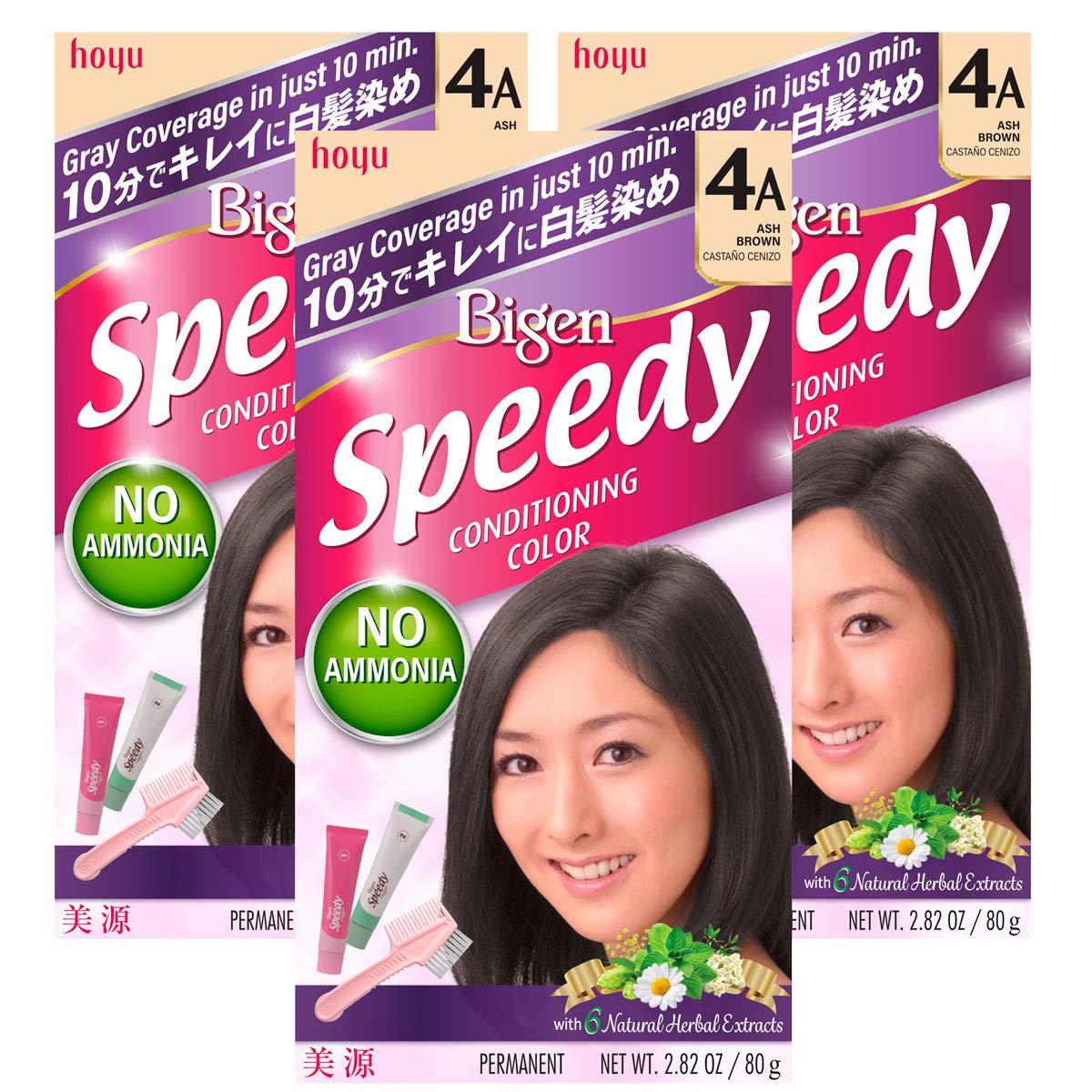 Bigen Speedy Conditioning Color Kit: 4A Ash Brown - 3 Pack Beauty & Personal Care Bigen