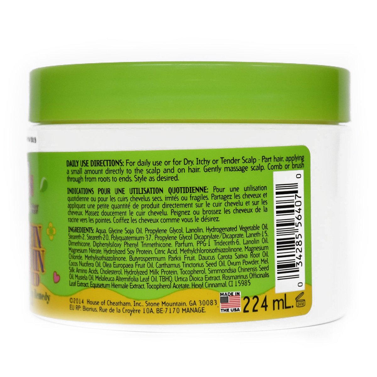 Africas Best Kids Organics Protein Vitamin Remedy 7.5oz Beauty & Personal Care Africa's Best