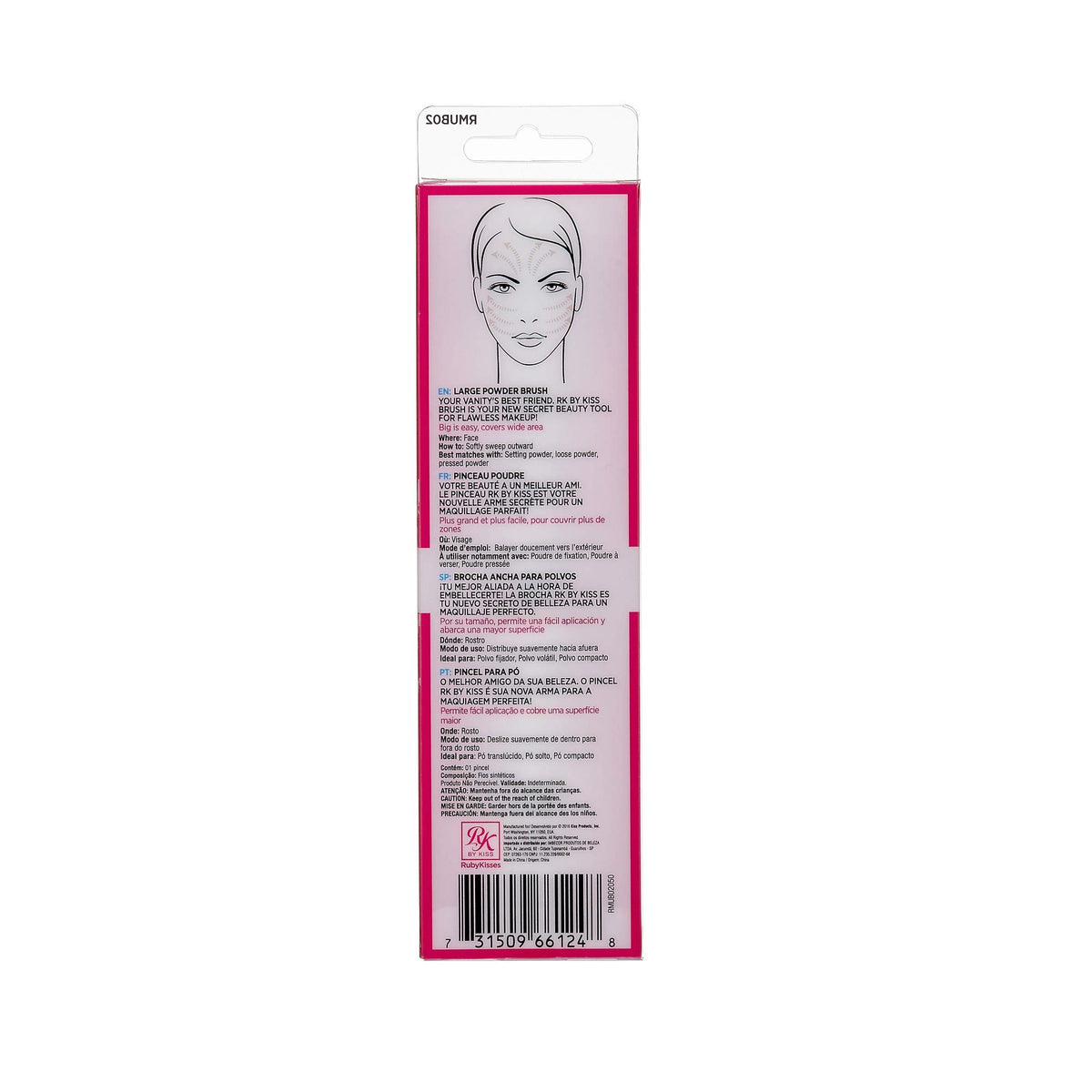 Kiss Ruby Kisses Make-Up Brush Powder Large