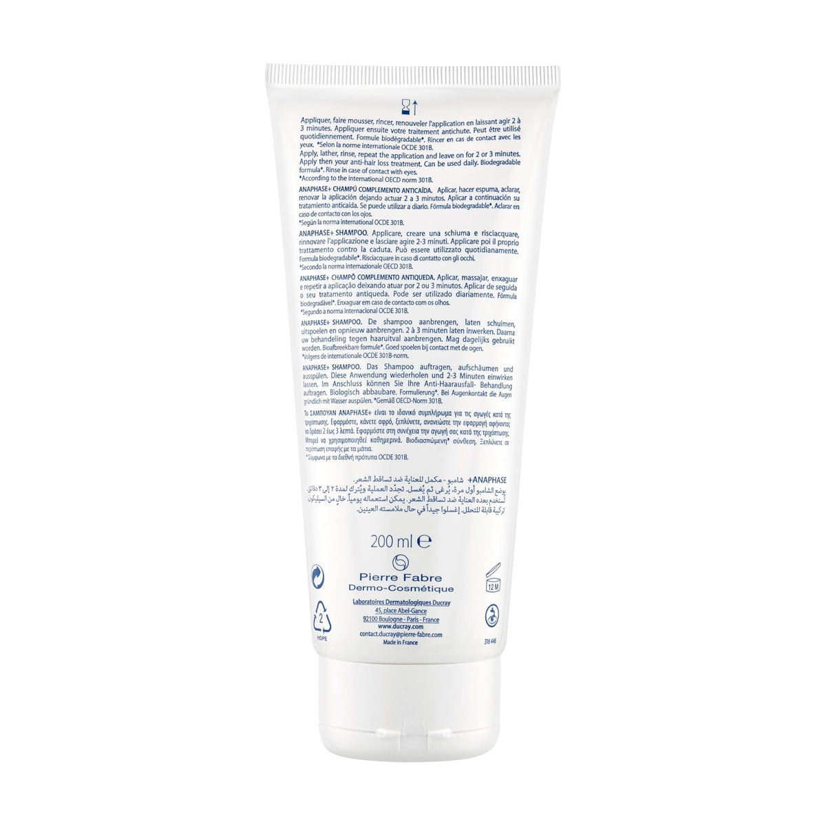 Ducray Anaphase Stimulating Cream Shampoo 200ml
