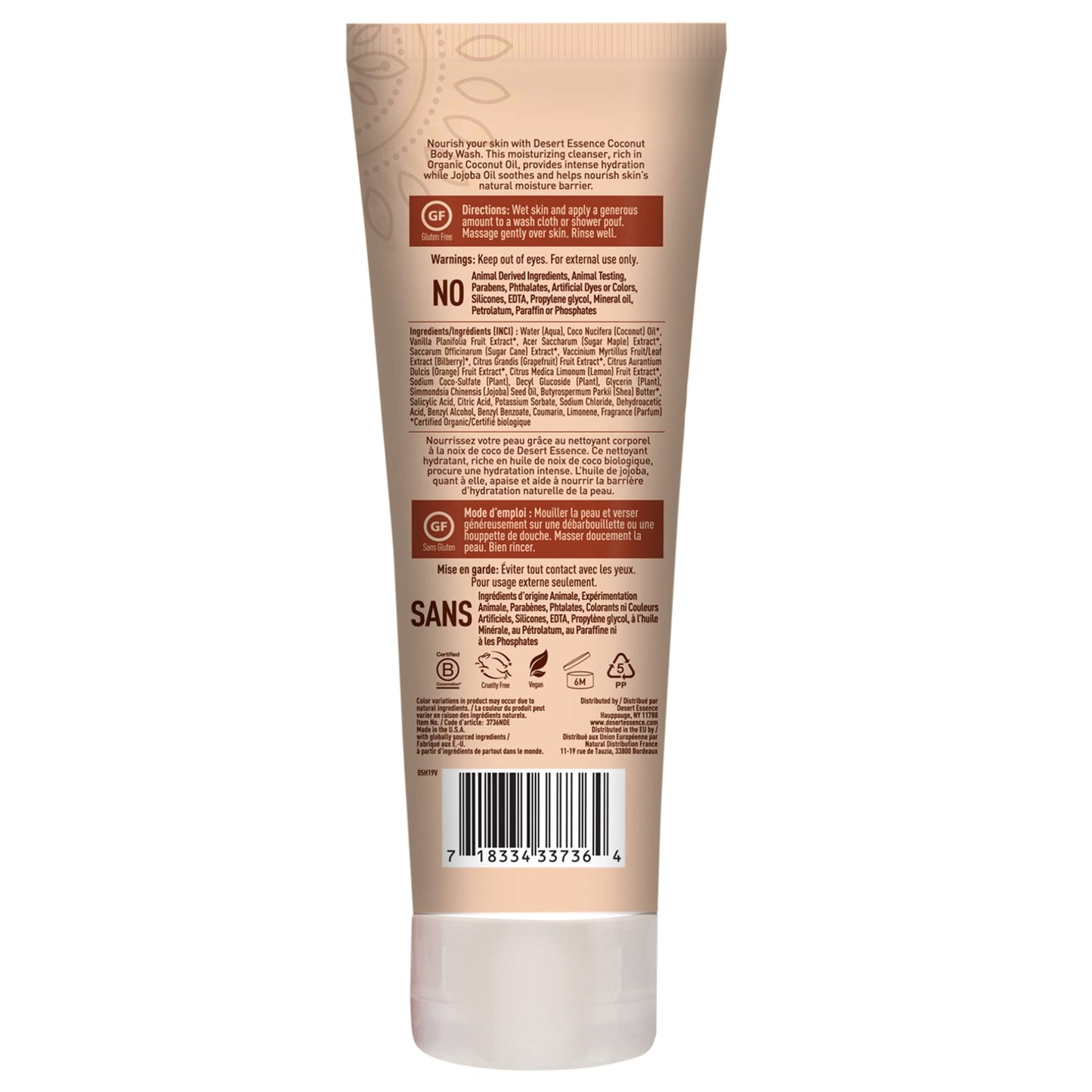 Desert Essence Coconut Body Wash 8 fl. oz, Gluten Free, Vegan, Cruelty Free, Hydrating, Nourishing, Moisturizing, Coconut Oil, Jojoba Oil Beauty & Personal Care Desert Essence