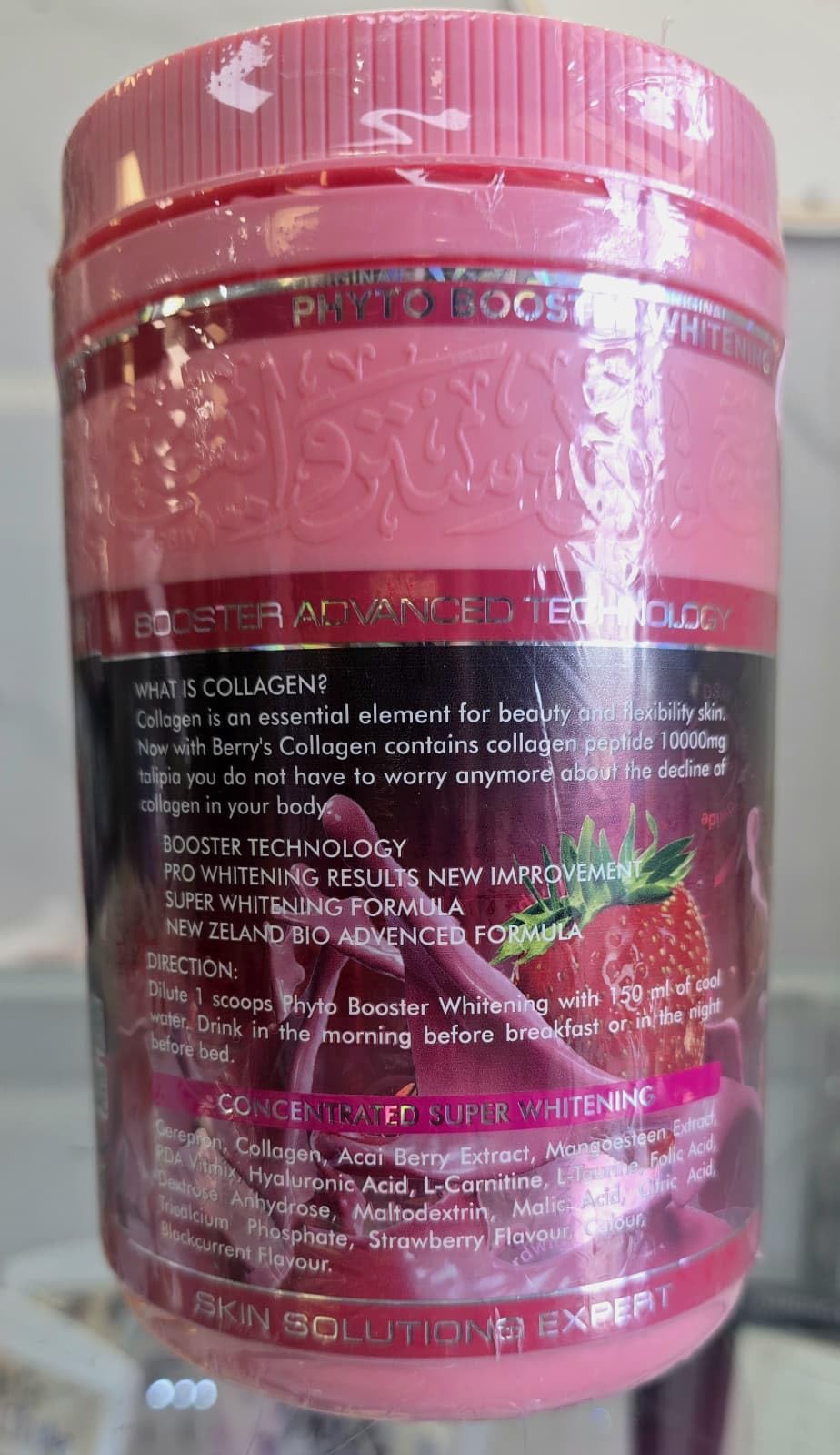 Elizkof Beauty Store Phyto Booster For Anti Aging Formula Advanced Collagen