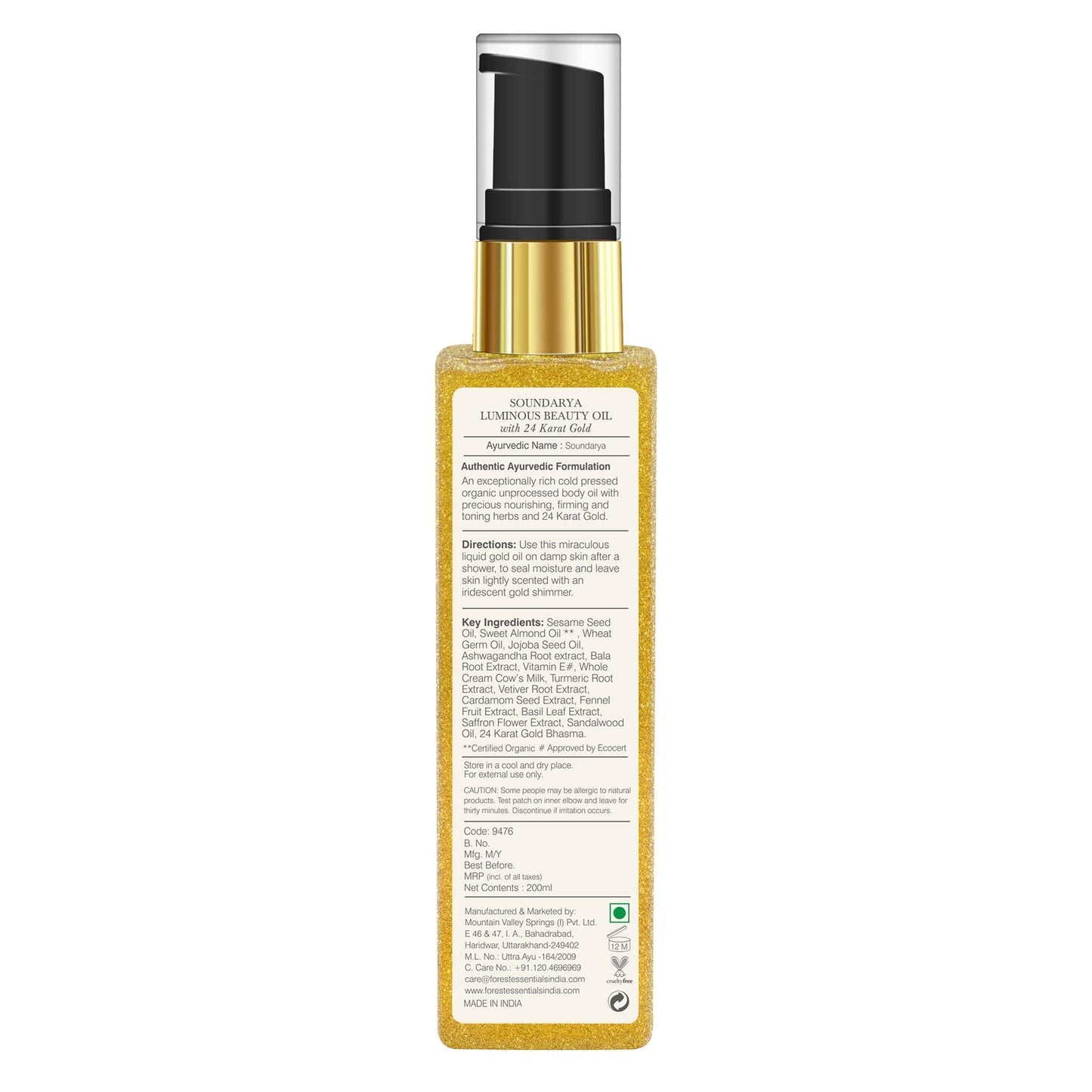 Forest essentials Soundarya Beauty Body Oil 200 ml By IndianMedicalStore Beauty & Personal Care Forest Essentials