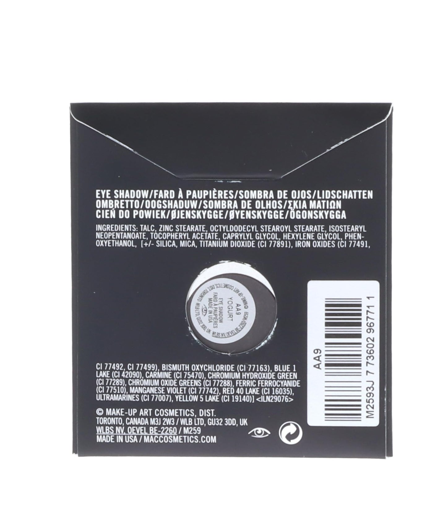 MAC Eye Shadow Refill: Yogurt Beauty & Personal Care BEAUTY MADE EASY