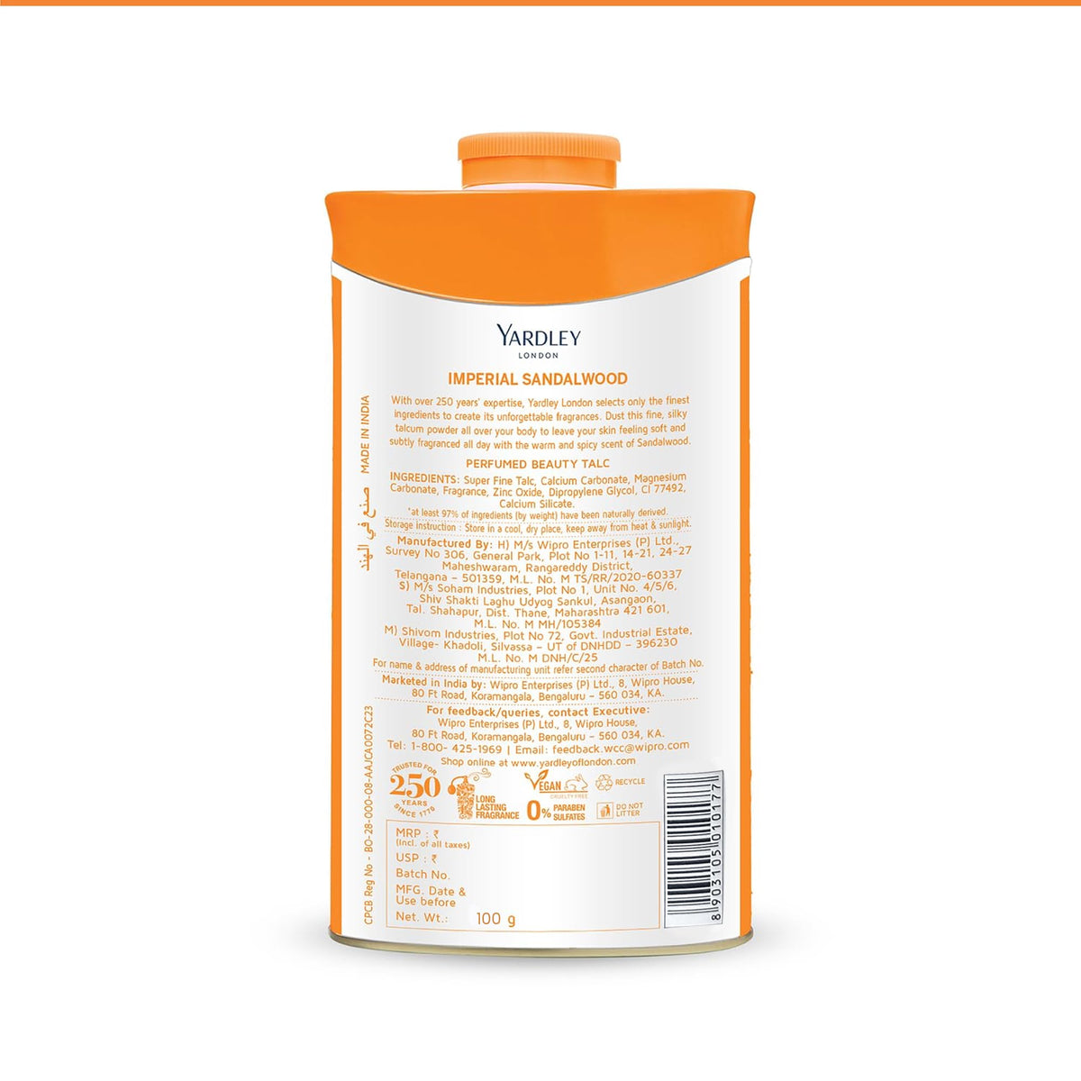 Yardley London Perfumed Talc Sandalwood 100g Beauty & Personal Care Yardley