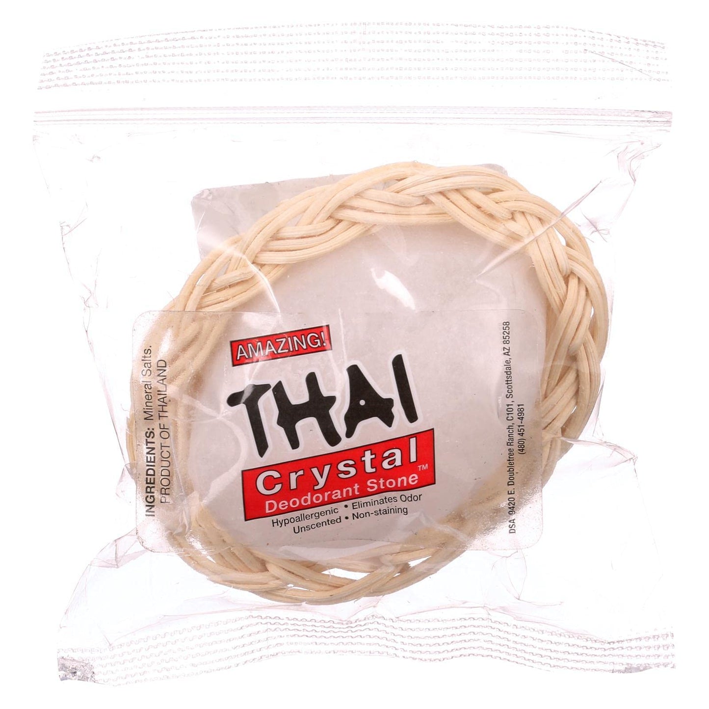 Deodorant Stone In Basket Beauty and Personal Care Thai Deodorant Stone