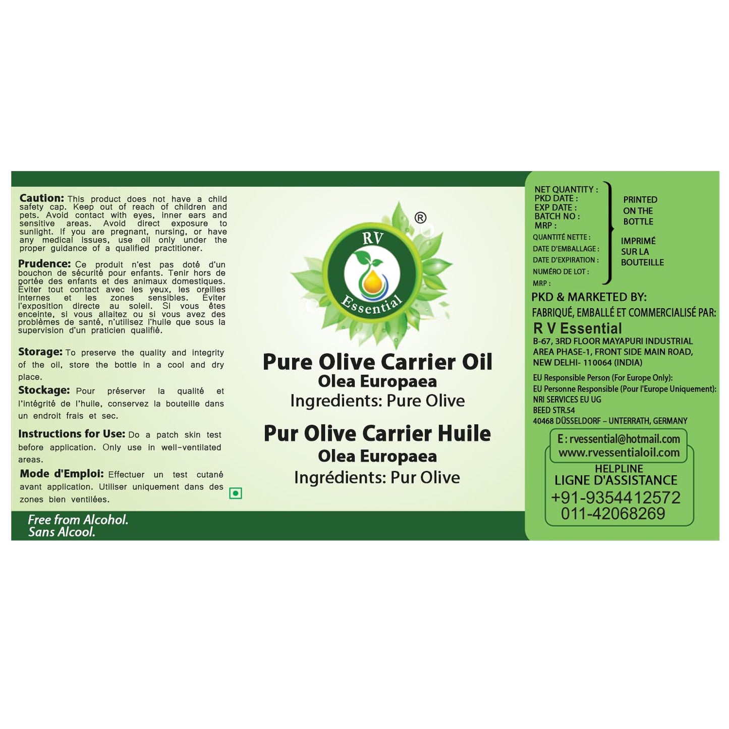R V Essential Pure Olive Carrier Oil 1250ml (42oz)- Olea Europaea (100% Pure and Natural Cold Pressed) Beauty and Personal Care R V Essential