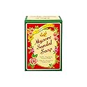 Mysore Sandal Soap 75g (Pack of 12) Beauty & Personal Care Mysore Sandal
