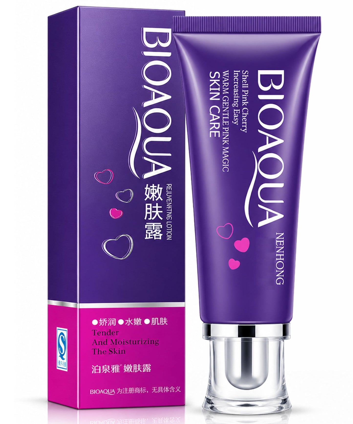 BIOAQUA Brightening Body Gel for Women - Even-Tone Gel for Underarms, Bikini Area & Inner Thighs - Hydrating Intimate Skin Gel, 30ml Beauty & Personal Care BIOAQUA