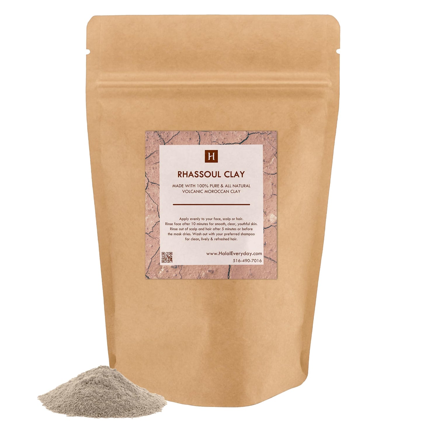 Rhassoul Clay - Ghassoul Clay 1 Lb - Moroccan Lava Clay - Detoxifying and Rejuvenating clay by SaaQin® Beauty & Personal Care SAAQIN