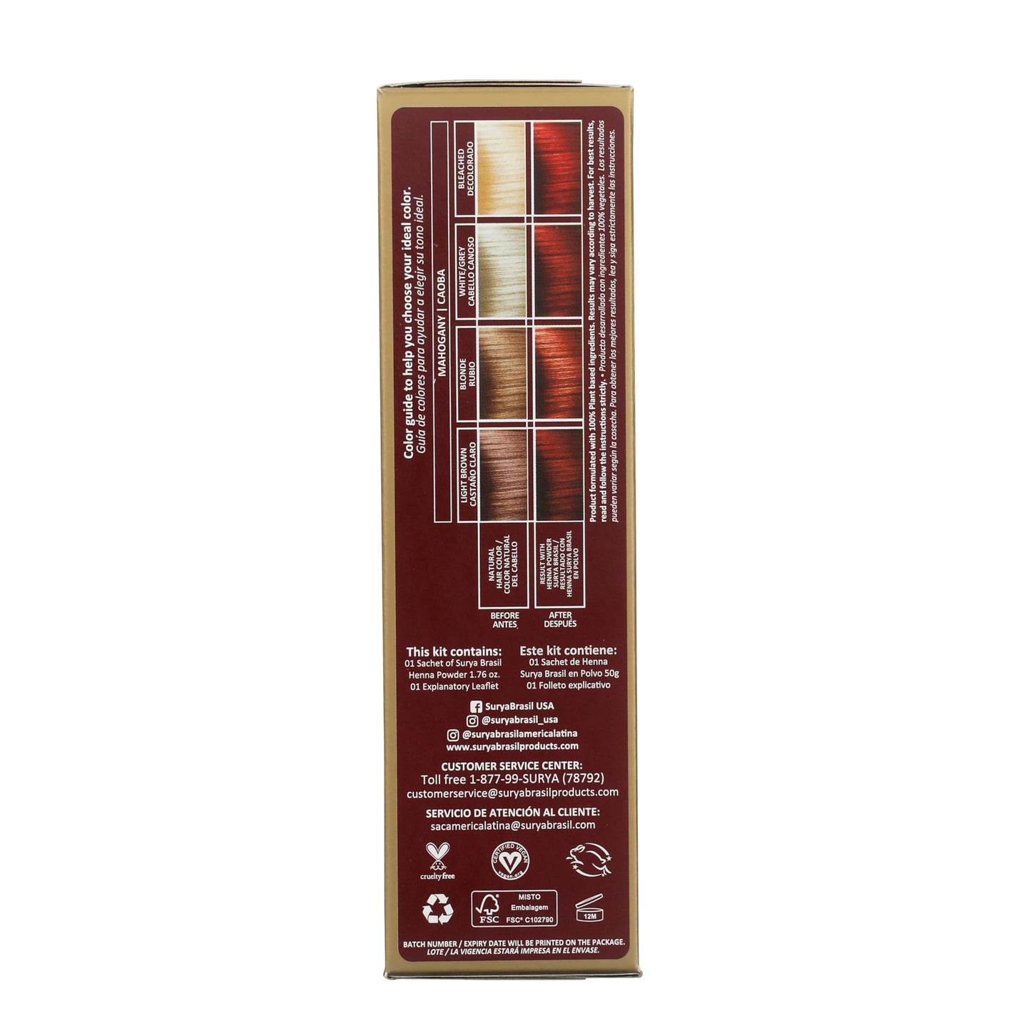 Surya Brasil Henna Powder Mahogany, 1.76oz Beauty & Personal Care Surya Brasil Products