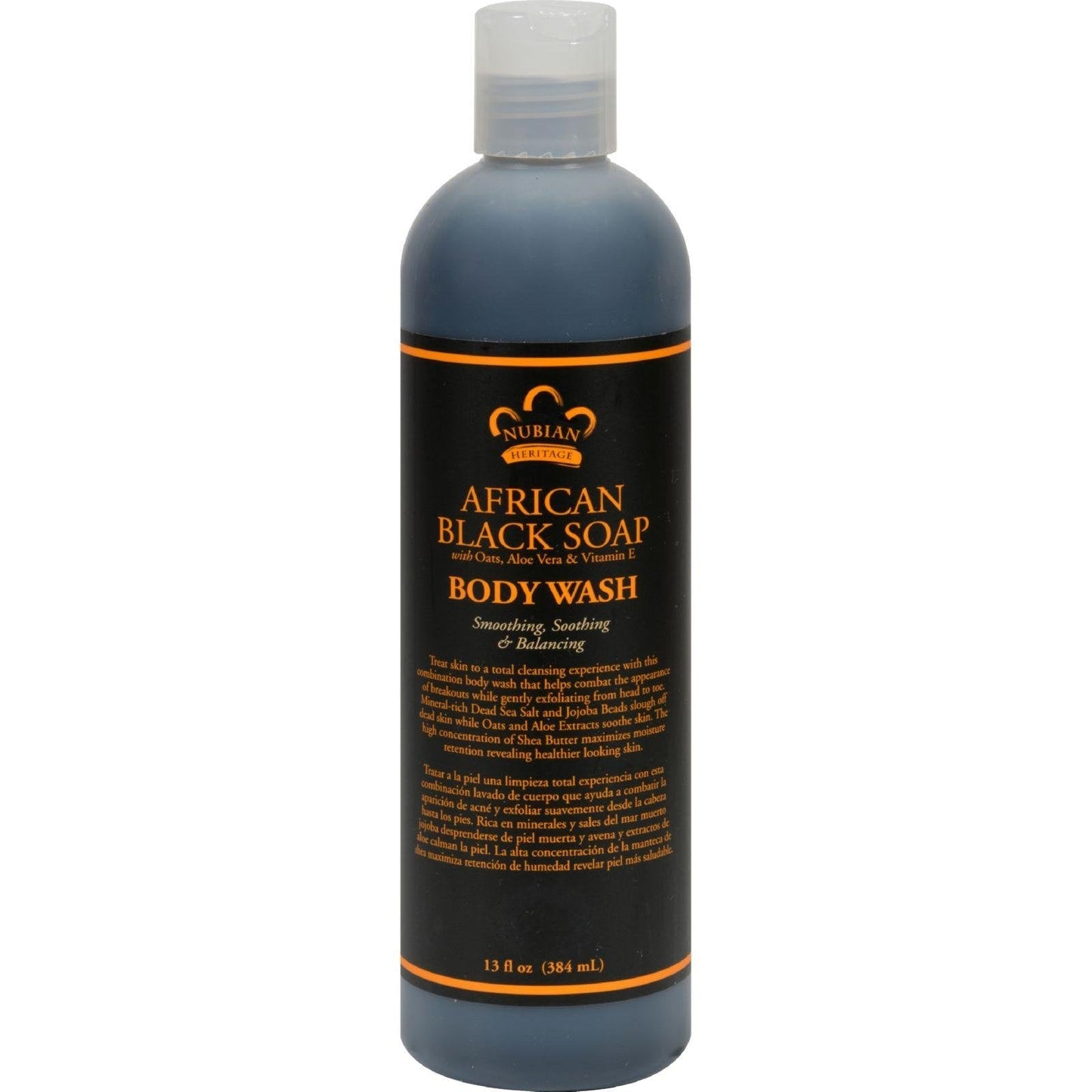 Nubian Heritage: African Black Body Wash, 13 oz (Pack Of 3) Beauty & Personal Care Nubian Heritage