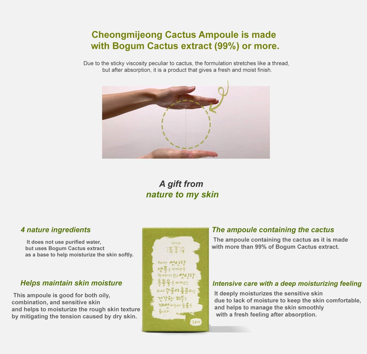 Chungmijung Cactus Ampoule Beauty & Personal Care ChungMiJung