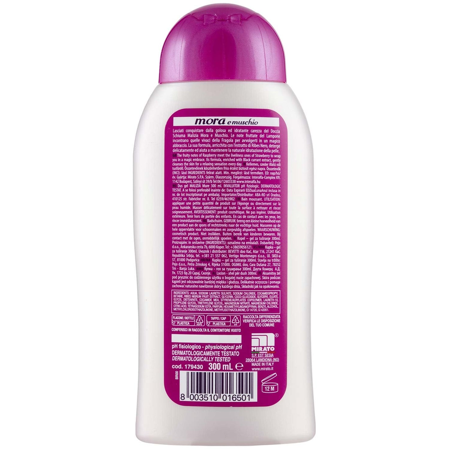 Malizia Bathfoam Blackberry and Musk 300 ml Beauty and Personal Care Malizia