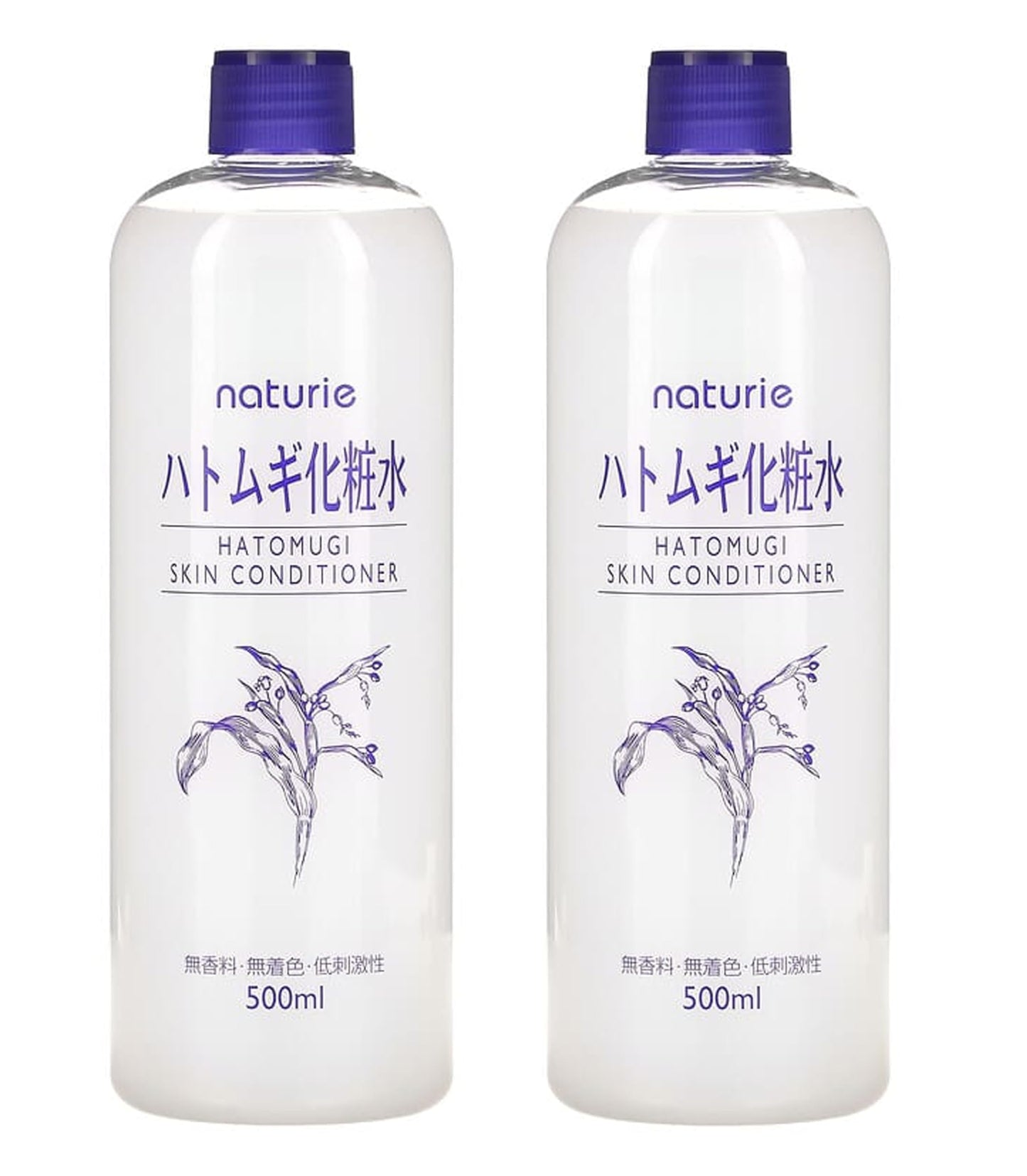 Naturie Adlay (Hatomugi) Skin Conditioner Lotion Toner 500ml Coix Seed Extract 2pack Bundle Beauty & Personal Care SOFIA BY ODE