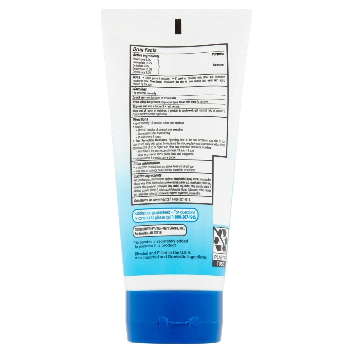 Equate Sport Sunscreen Lotion SPF 100, 6 fl oz Beauty & Personal Care Equate