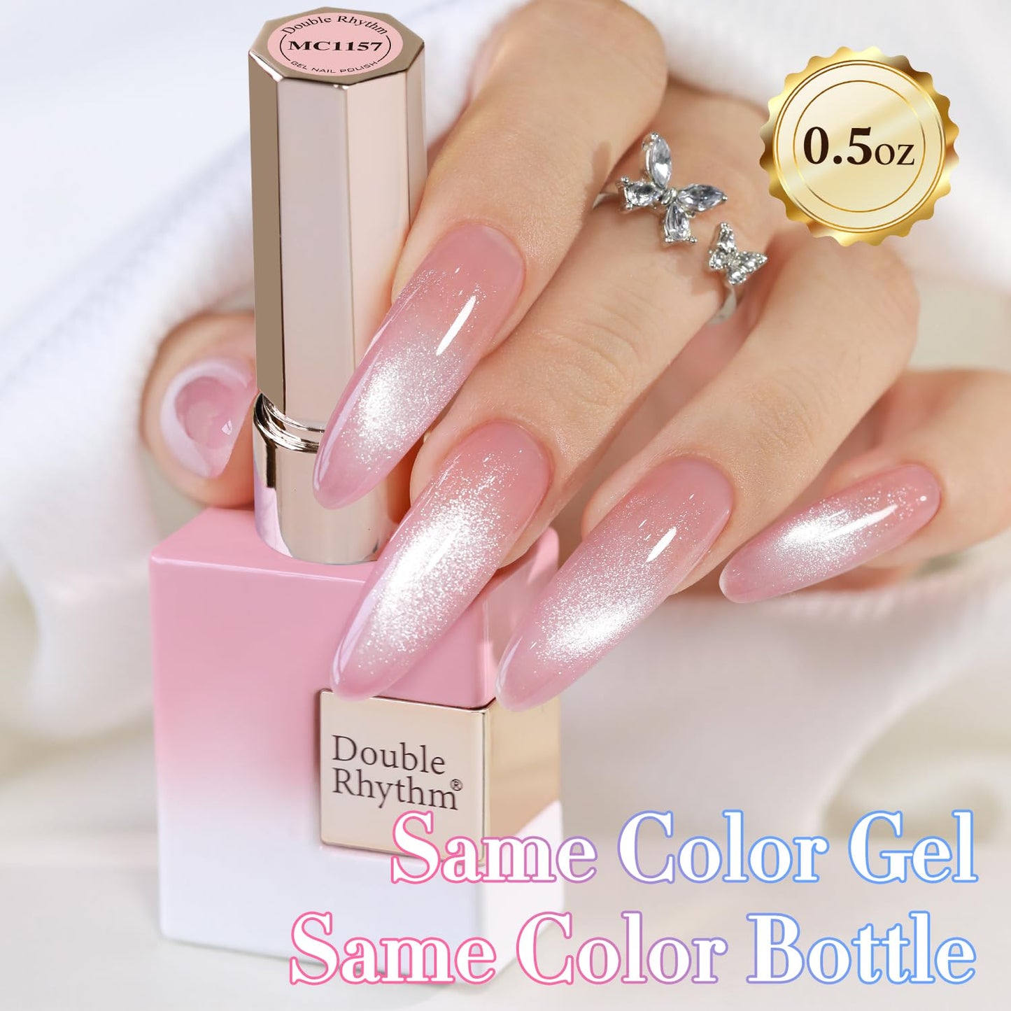 Double Rhythm 0.5 Oz Cat Eye Gel Polish with Magnet Same Color Same Bottle Holographic Glitter Shimmer Translucent Color Salon 15 ML Magnetic Nail Art Beauty and Personal Care Double Rhythm