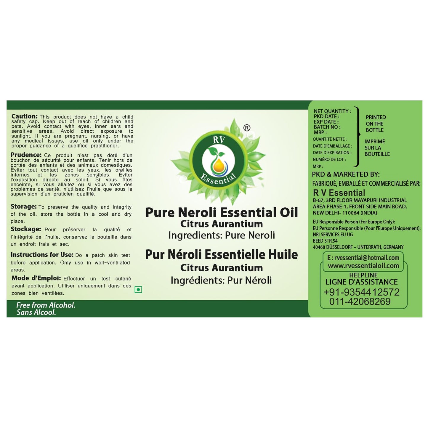 R V Essential Pure Neroli Essential Oil 5ml (0.169oz)- Citrus Aurantium (100% Pure and Natural Therapeutic Grade) Beauty and Personal Care R V Essential