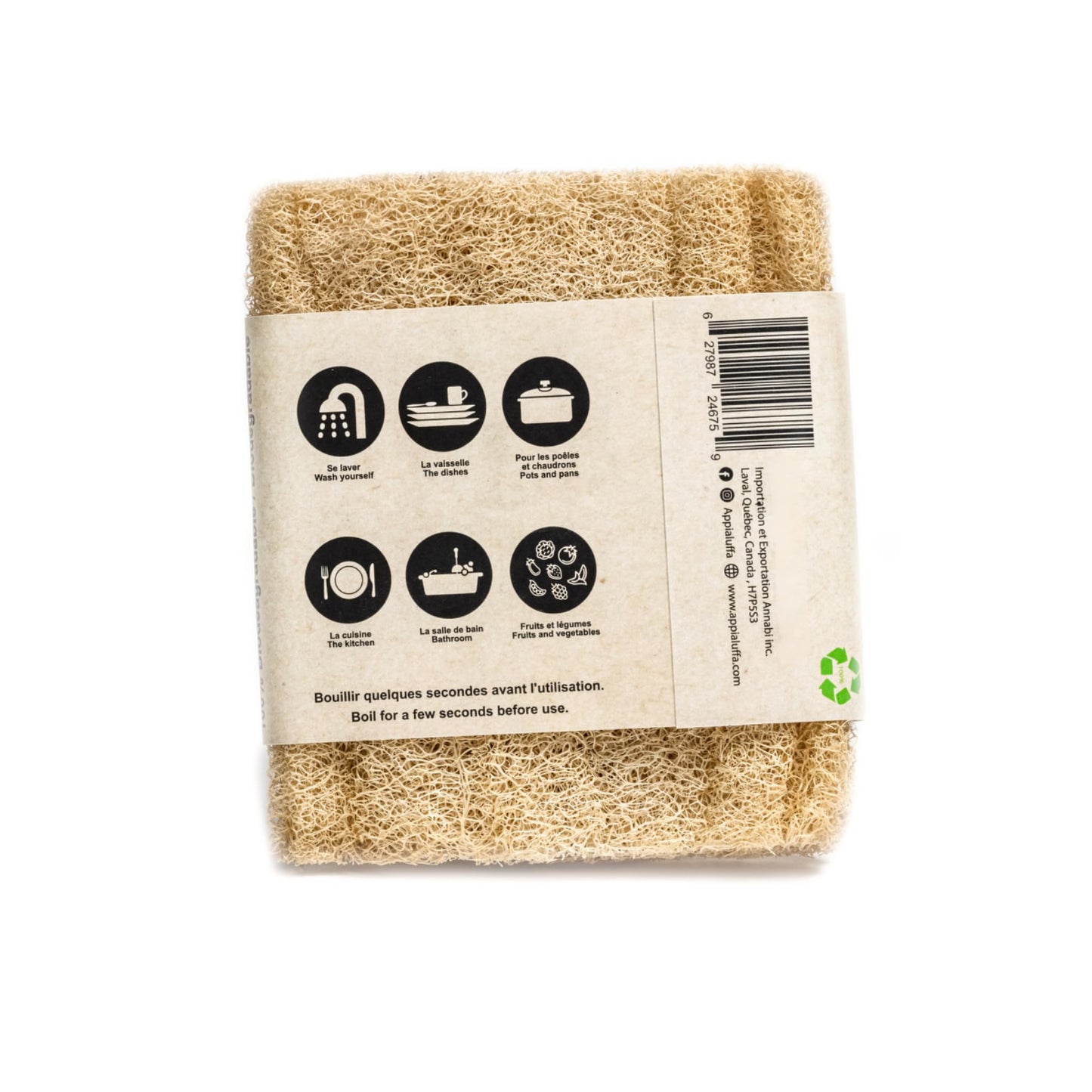 Premium Organic Loofah Sponge Medium 6“ - Loofah for Bath & Shower - Body Scrubber for Shower Scrubbing - Eco Friendly 100% Natural & Biodegradable Beauty and Personal Care Appia Luffa