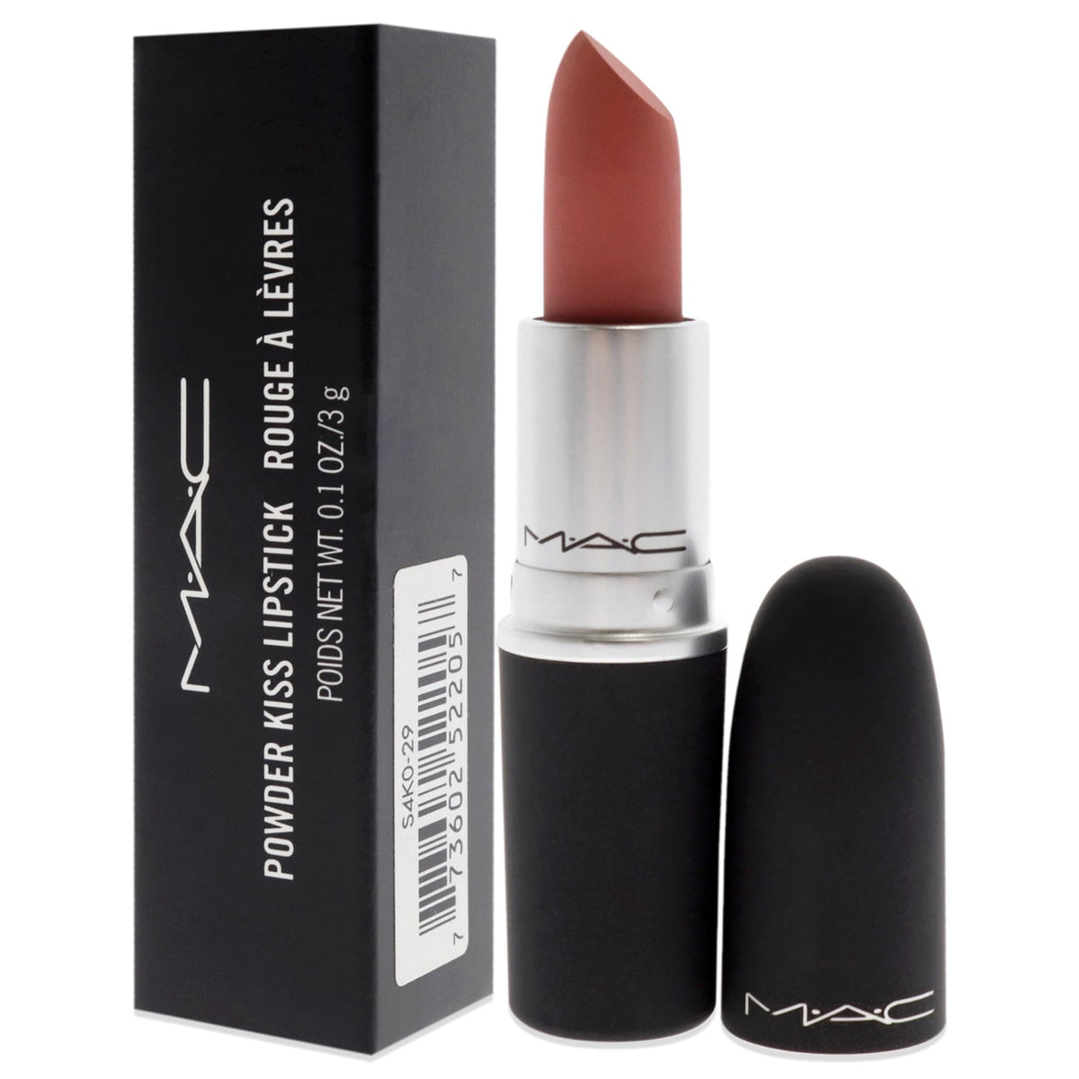 MAC Powder Kiss Lipstick - 314 Mull It Over Lipstick Women 0.1 oz Beauty & Personal Care MAC