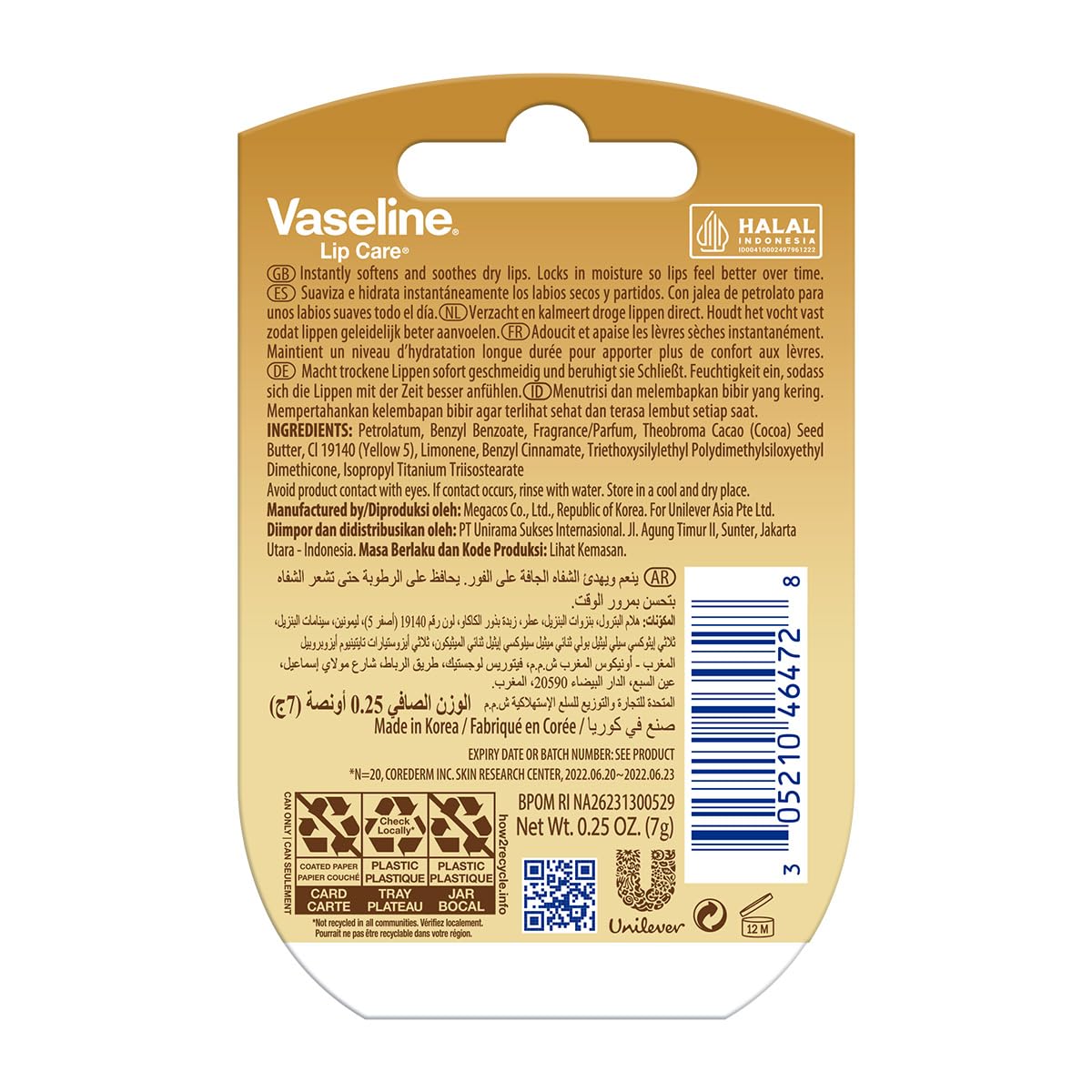 Vaseline Lip Creme Brulee Size .25z Vaseline Lip Therapy Creme Brulee .25z Beauty & Personal Care Vaseline