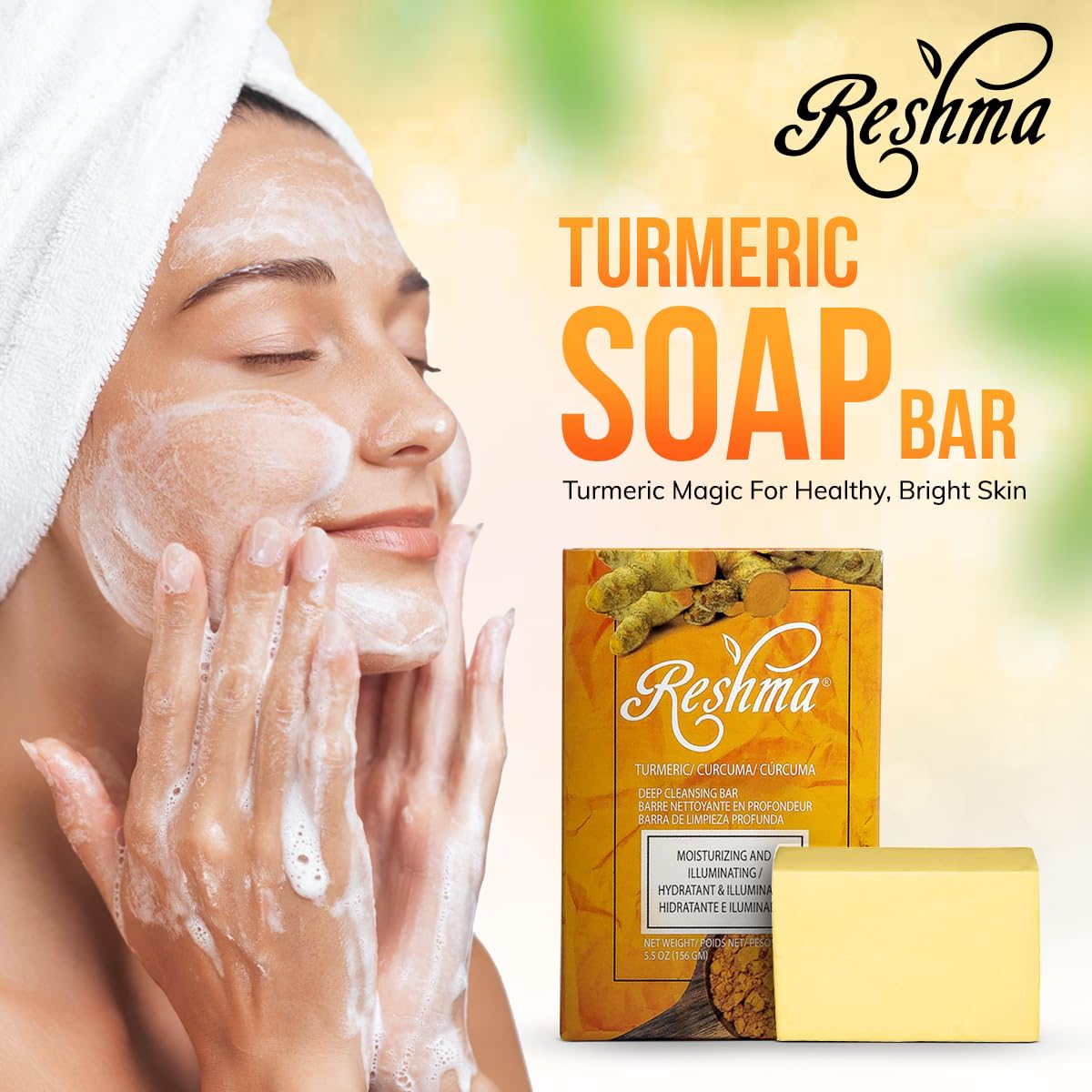 Reshma Beauty Turmeric Soap | Infused with Turmeric Extract, Olive Oil, Coconut Oil (Pack Of 1), 5.05 oz Beauty & Personal Care Reshma Beauty