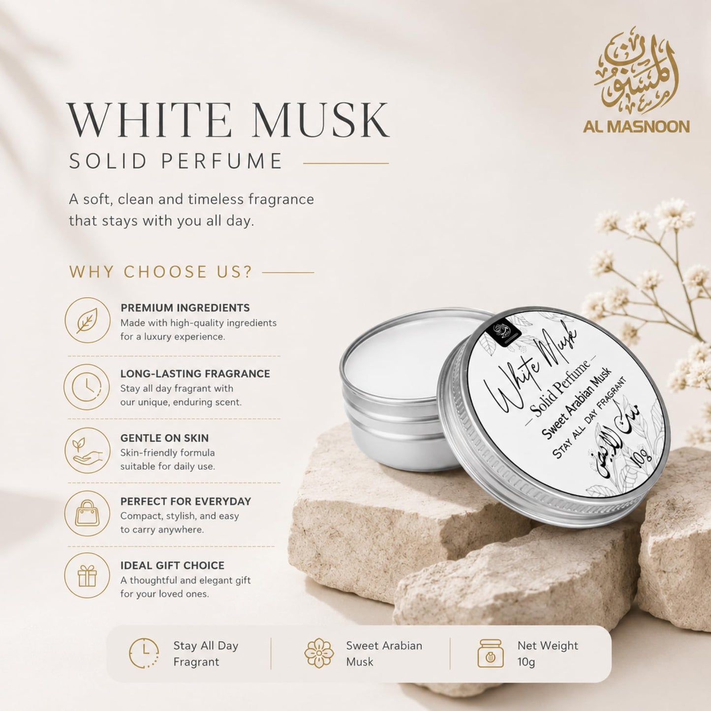 AL MASNOON White Musk Solid Perfume - 10g - Arabian Musk Fragrance - Natural Deodorant - Long-Lasting All-Day Scent - Ideal for After Bath - Pack of 1 Beauty and Personal Care al masnoon