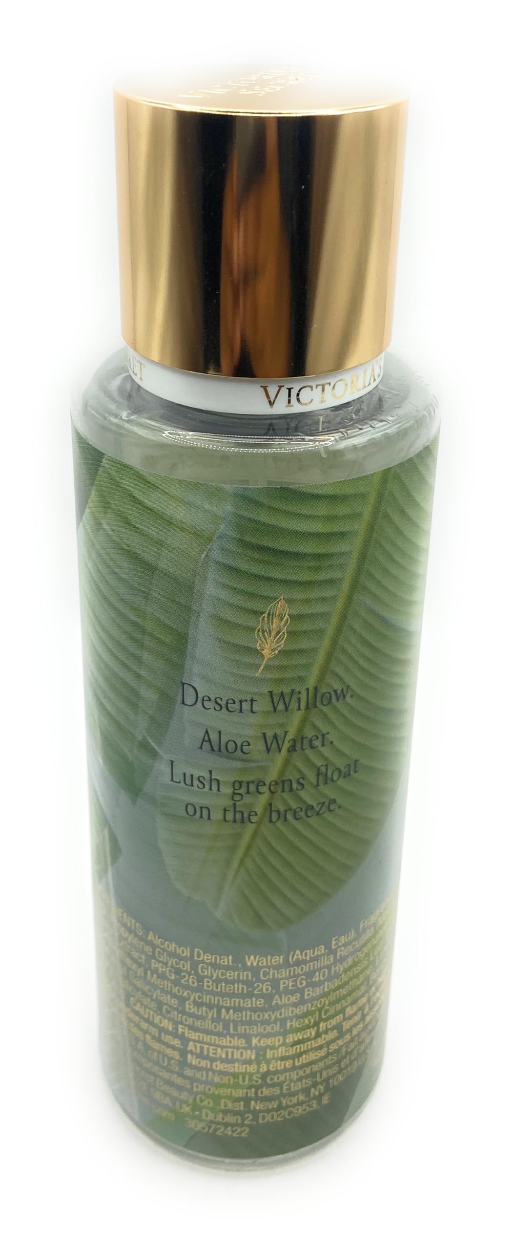 Victoria's Secret Beneath The Palms Fragrance Body Mist 8.4 Fluid Ounce Spray