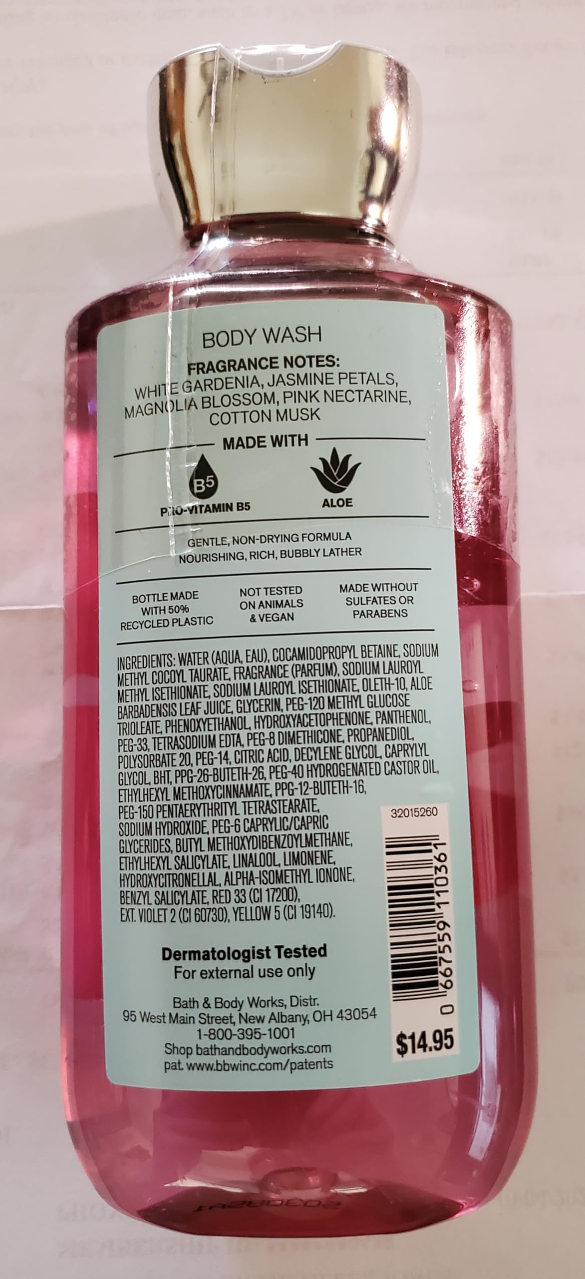 Bath & Body Works Shower Gel, Gift Set of 2, 10oz Each (Hello Beautiful) Beauty & Personal Care Bath & Body Works