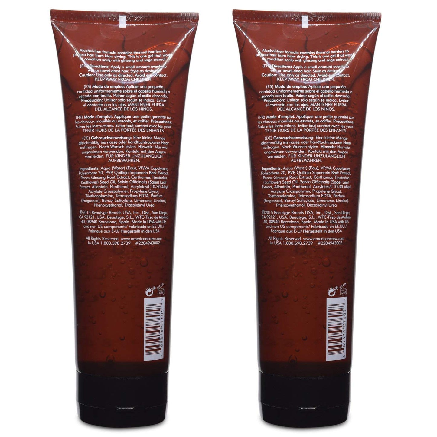 AMERICAN CREW Classic Light Hold Styling Gel 250ml / 8.45fl.oz. (Pack of 2) Beauty & Personal Care AMERICAN CREW