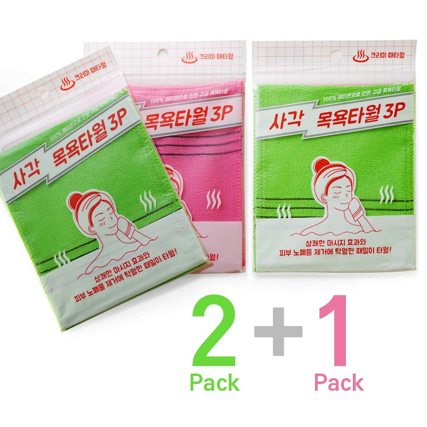 9pcs Genuine Korean/Asian Exfoliating Bath Washcloth, Skin Massage (Green 6pcs, Red 3pcs) Genuine Korean Italy Towel, Removing Dry, Dead Skin Cells Beauty & Personal Care SUNGBO CLEAMY