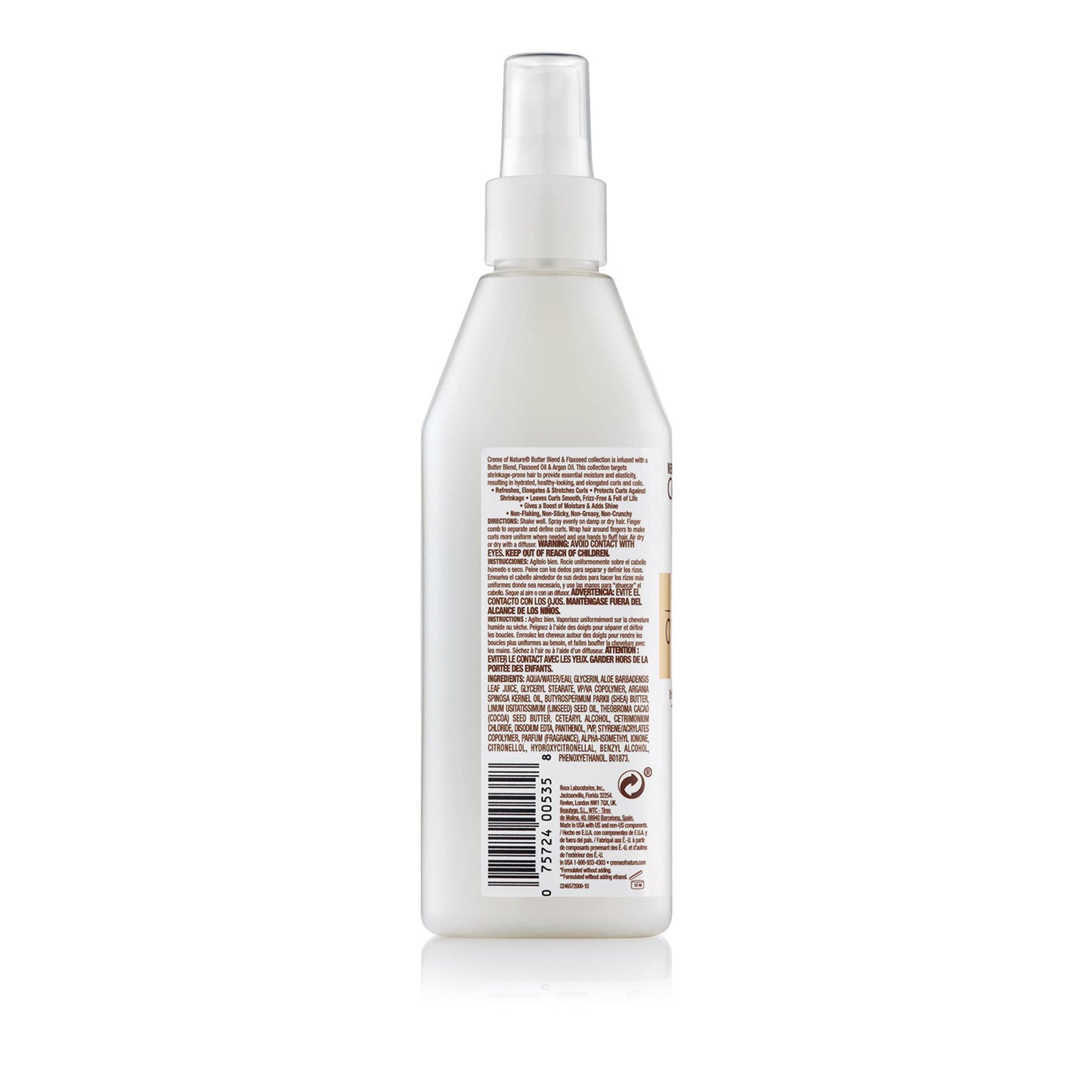 Creme of Nature, Detangling Shampoo, Butter Blend, Argan Oil, Flaxseed Oil, Moisturizing Formula, 12oz Beauty & Personal Care Creme of Nature