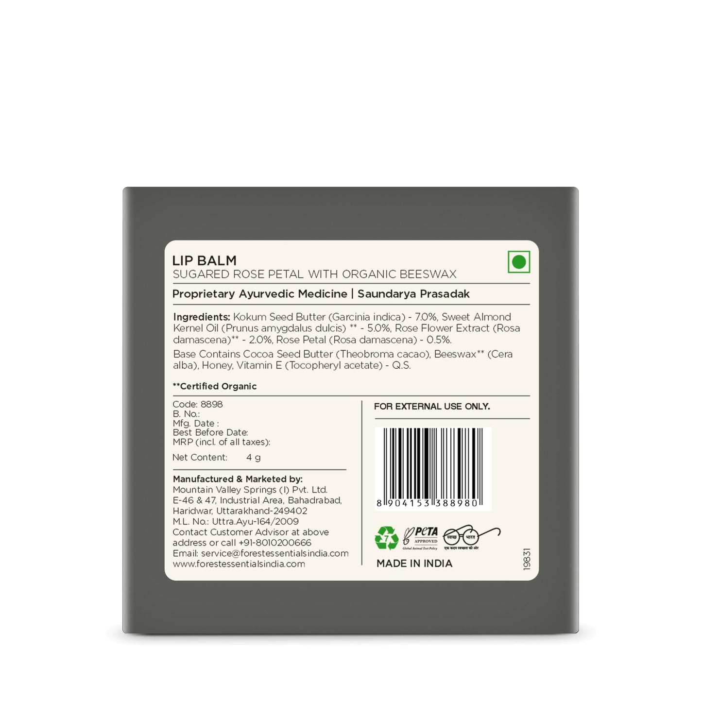 Forest Essentials Luscious Sugared Rose Petal Lip Balm, 4g Beauty and Personal Care Forest Essentials