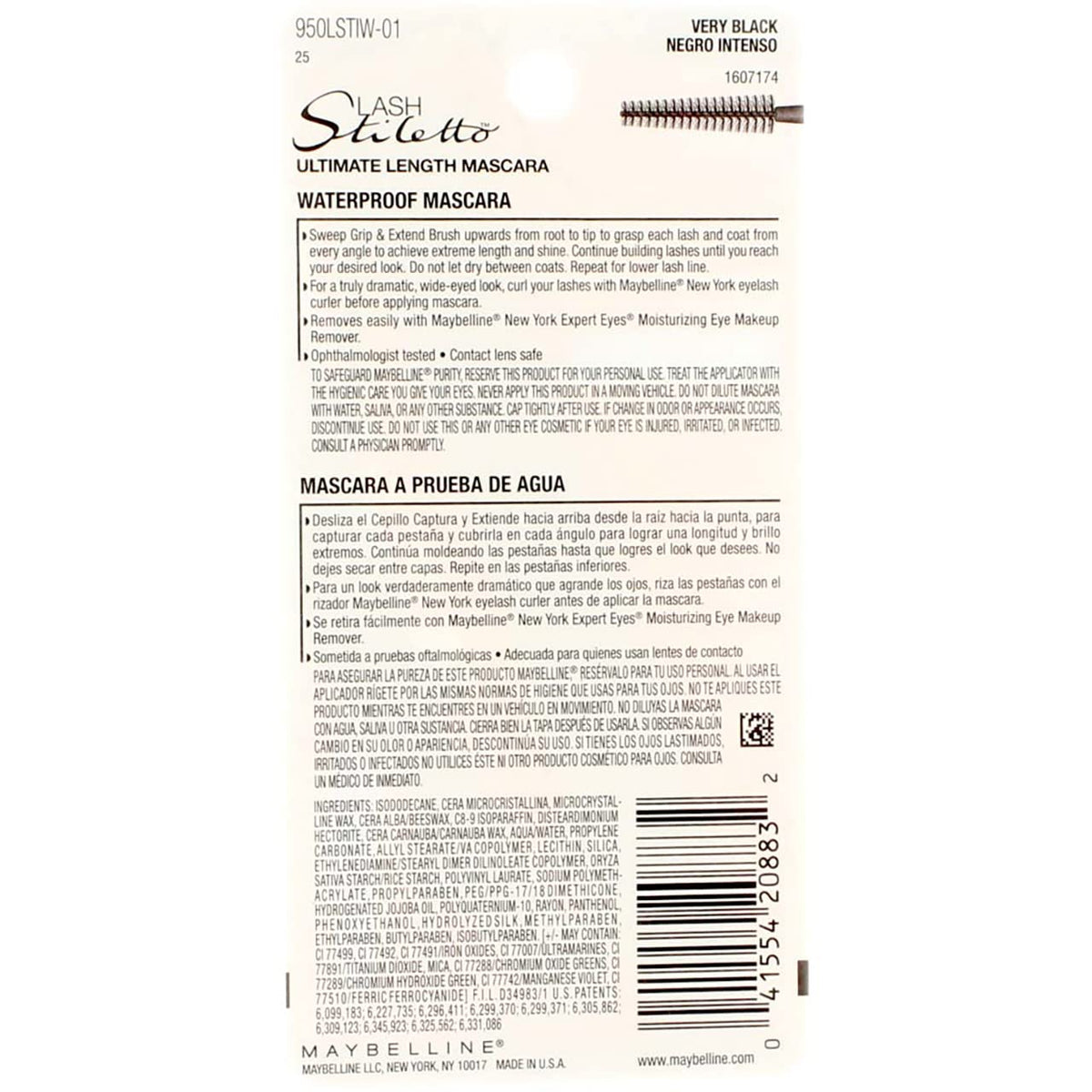 Myb Lash Stil Wp Blk Size Ea Beauty & Personal Care Maybelline New York