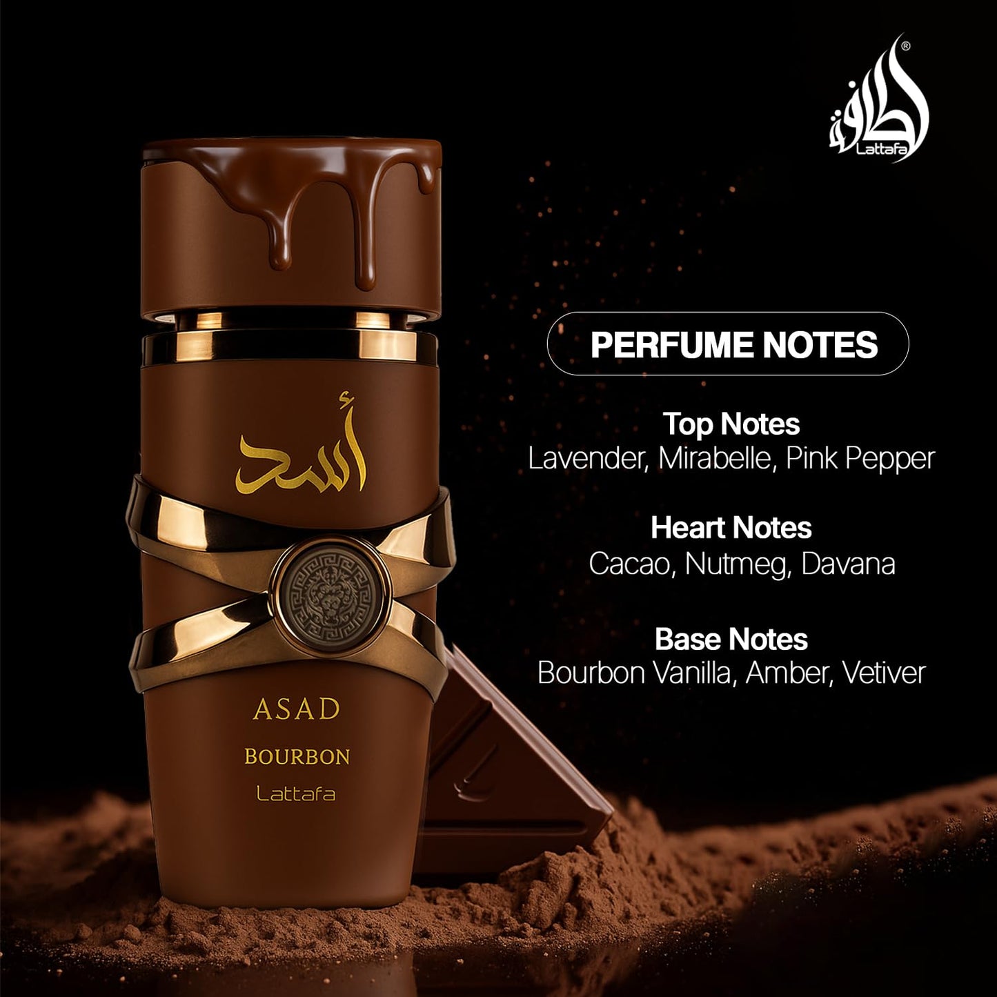 Lattafa Asad Bourbon for Unisex Eau de Parfum Spray, 3.4 Ounce / 100 ml Beauty and Personal Care Lattafa