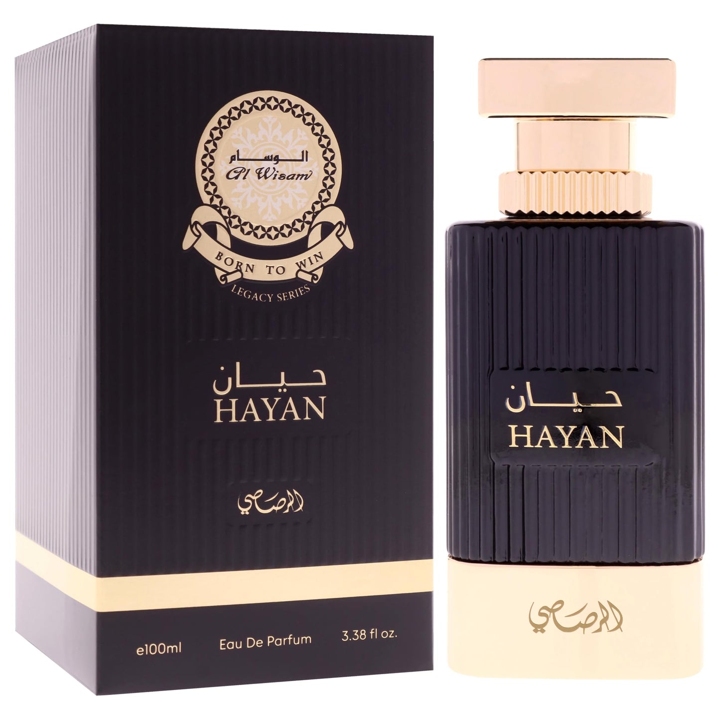 HAYAAN 100 ML Beauty & Personal Care RASASI