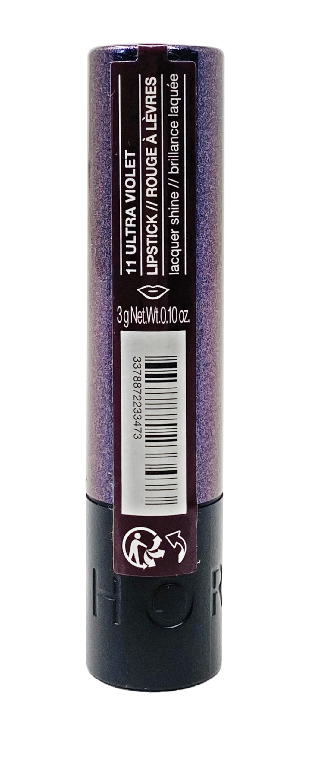 SEPHORA Collection About That Shine Lacquer Shine Lipstick - 11 Ultra Violet (0.10 oz.) Beauty & Personal Care SEPHORA