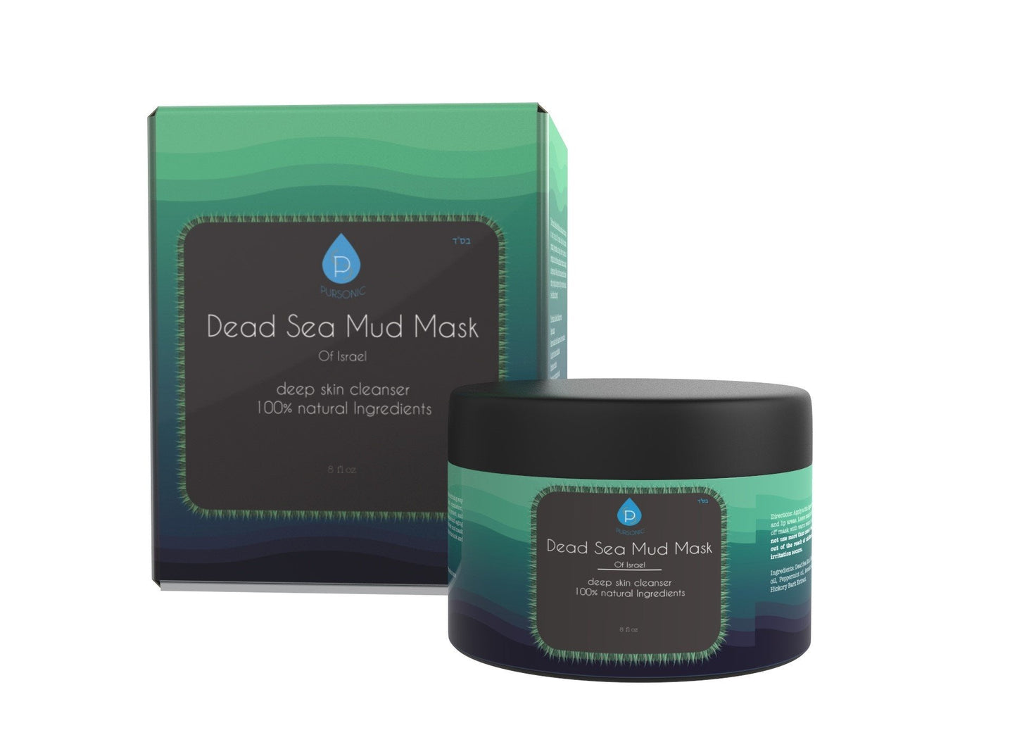 Pursonic Dead Sea Mud Mask For Face, Acne, Oily Skin & Blackheads, 100% Natural For Younger Looking Skin 8oz Beauty & Personal Care Pursonic
