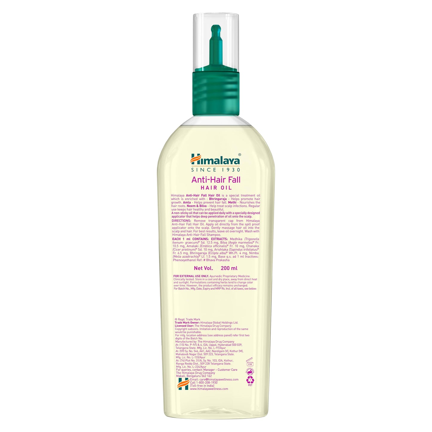 Himalaya Anti-Breakage Hair Oil with Thistle and Amla for Damaged Hair and Split Ends 6.76 oz (200 ml) 2 PACK Beauty & Personal Care Himalaya
