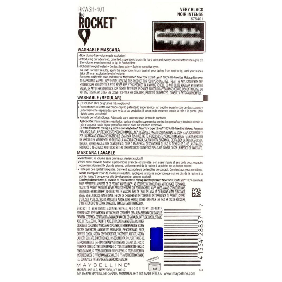 Myb Rocket Very Black Mas Size .30 F Maybelline Volum'Express Rocket Mascara Very Black Beauty & Personal Care MAYBELLINE