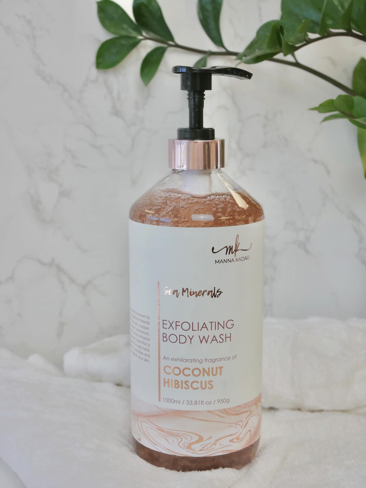 Manna Kadar Beauty Dead Sea Minerals Exfoliating Body Wash, Coconut Hibiscus - Body Wash, Shower Gel, Moisturizing Scrub, Brighten Dull Skin Beauty & Personal Care Manna Kadar
