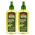 Olive Oil Conditioning Spray Oil - Pack of 2 by Palmers for Unisex - 5.1 oz Hairspray Beauty & Personal Care Palmers
