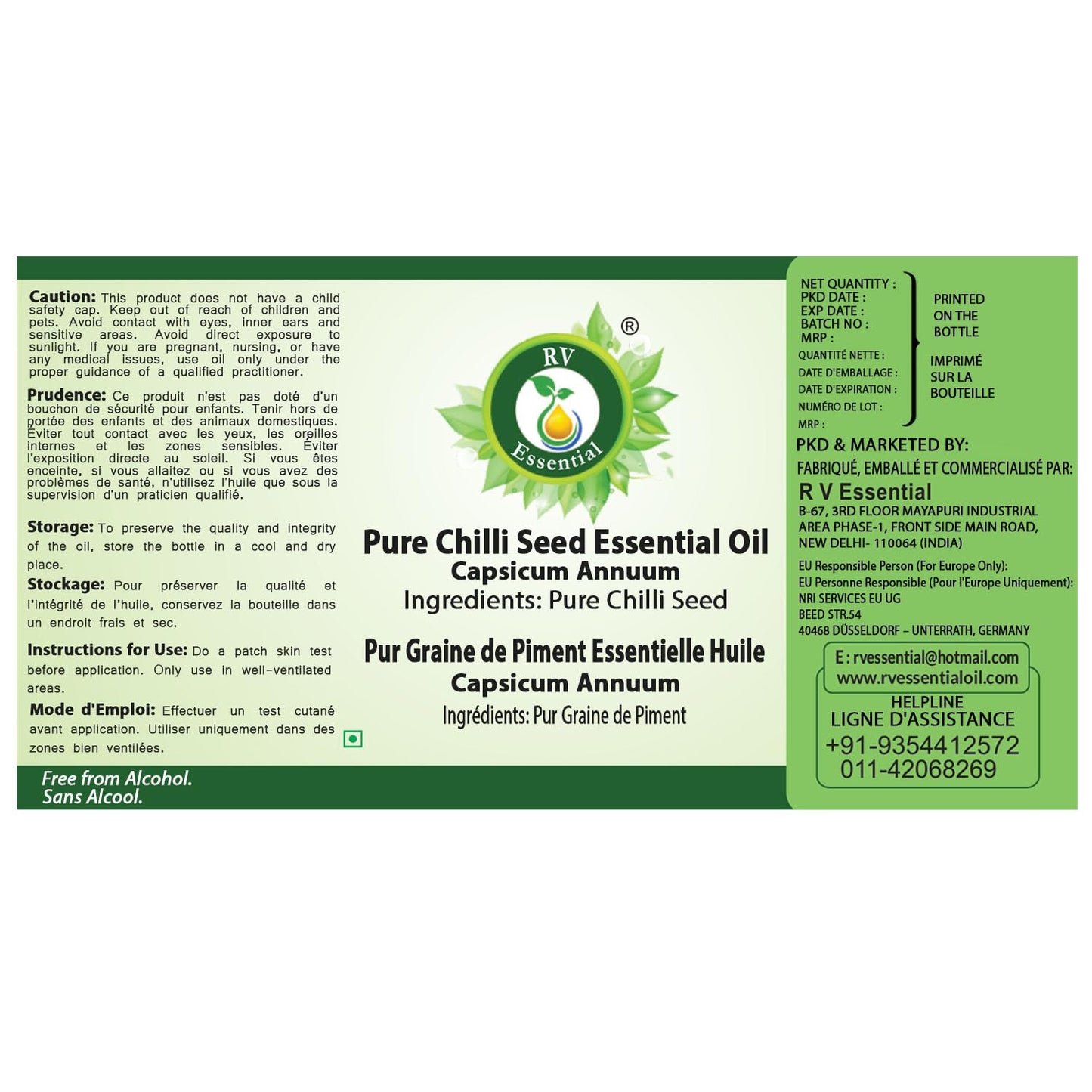 R V Essential Pure Chilli Seed Essential Oil 15ml (0.507oz)- Capsicum Annuum (100% Pure and Natural Steam Distilled) Beauty and Personal Care R V Essential