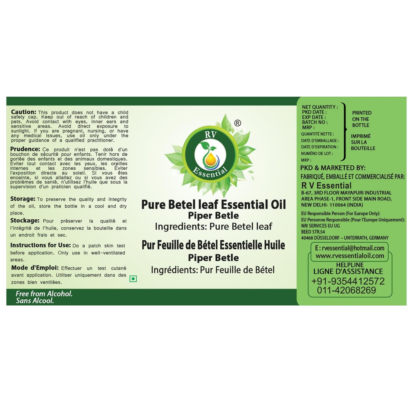 R V Essential Pure Betel Leaf Essential Oil 30ml (1.01oz)- Piper Betle (100% Pure and Natural Therapeutic Grade) Beauty and Personal Care R V Essential