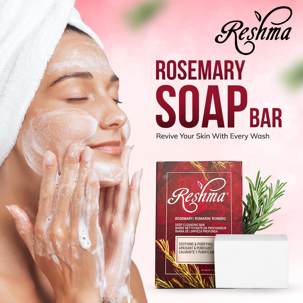 Reshma Beauty Rosemary Soap, Infused with Rosemary Oil and Olive Oil, Anti-Aging Face & Body Soap Bar, Suitable for Normal to Dry Skin, Calming Beauty & Personal Care Reshma Beauty