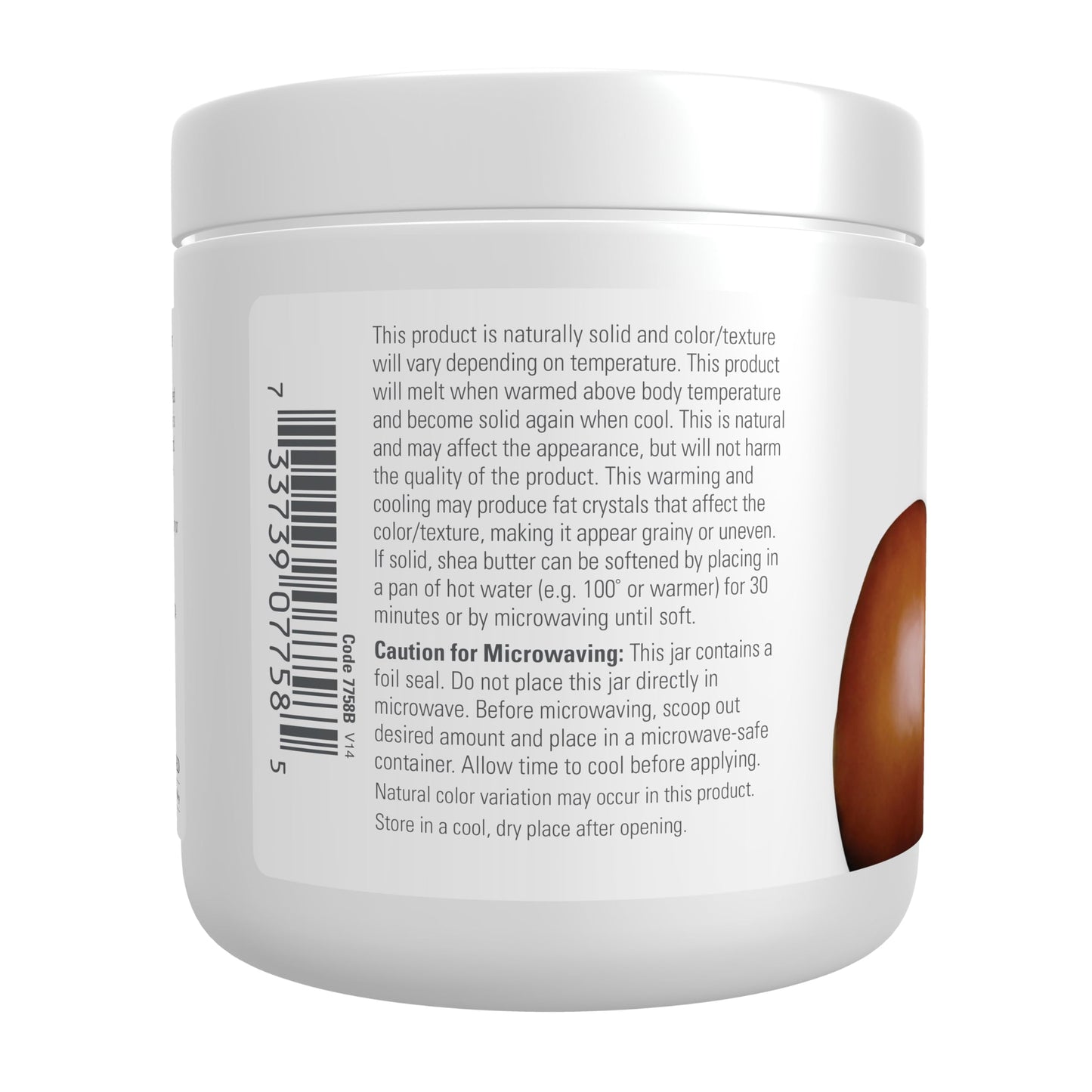 NOW Foods Solutions, Shea Butter, Skin Emollient, Seals in Moisture for Dry Rough Skin, 7-Ounce Beauty & Personal Care NOW Foods