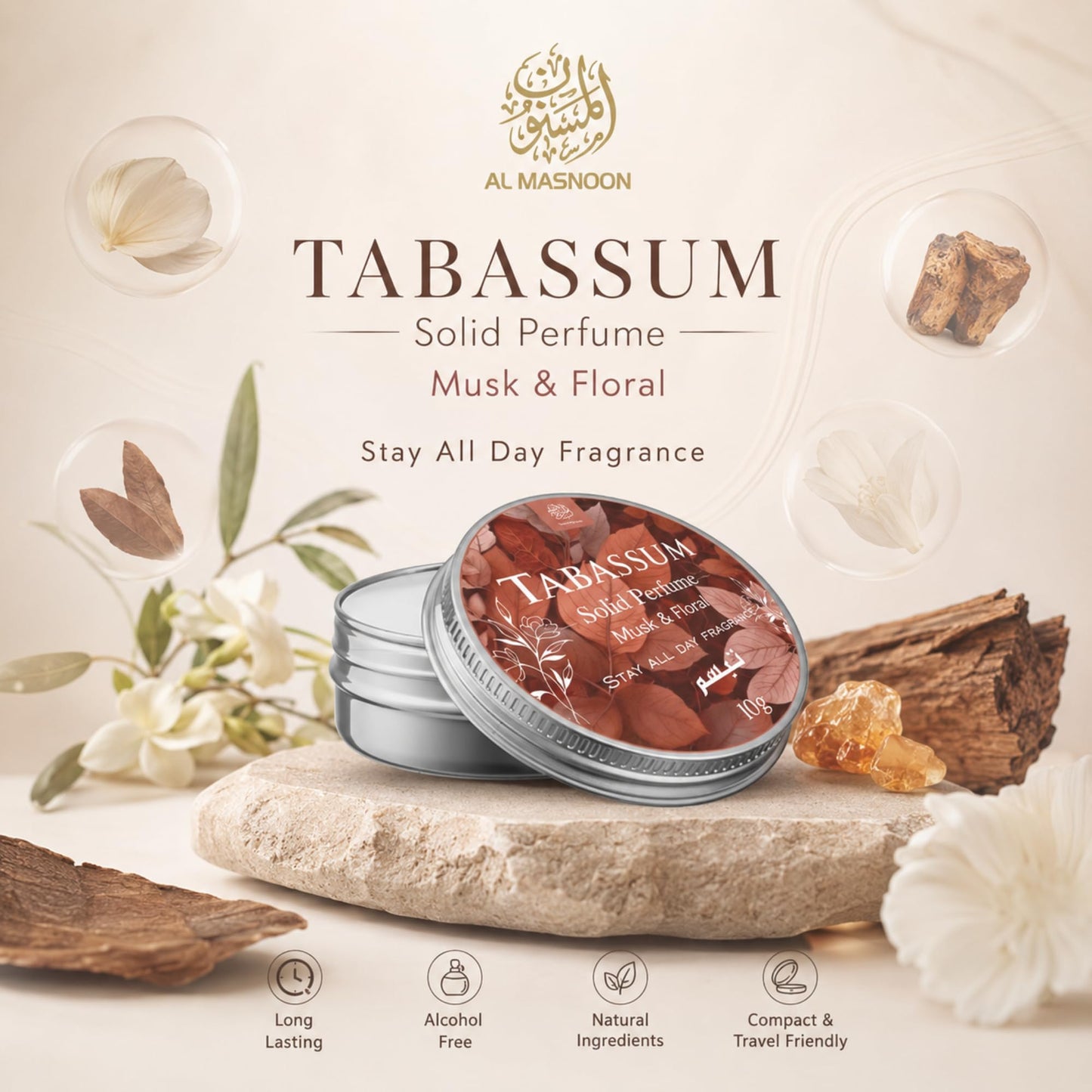 al masnoon Tabassum Solid Perfume 10g - Floral Musk Fragrance, Long-Lasting Deodorant for All-Day Freshness, Ideal Beauty and Personal Care al masnoon
