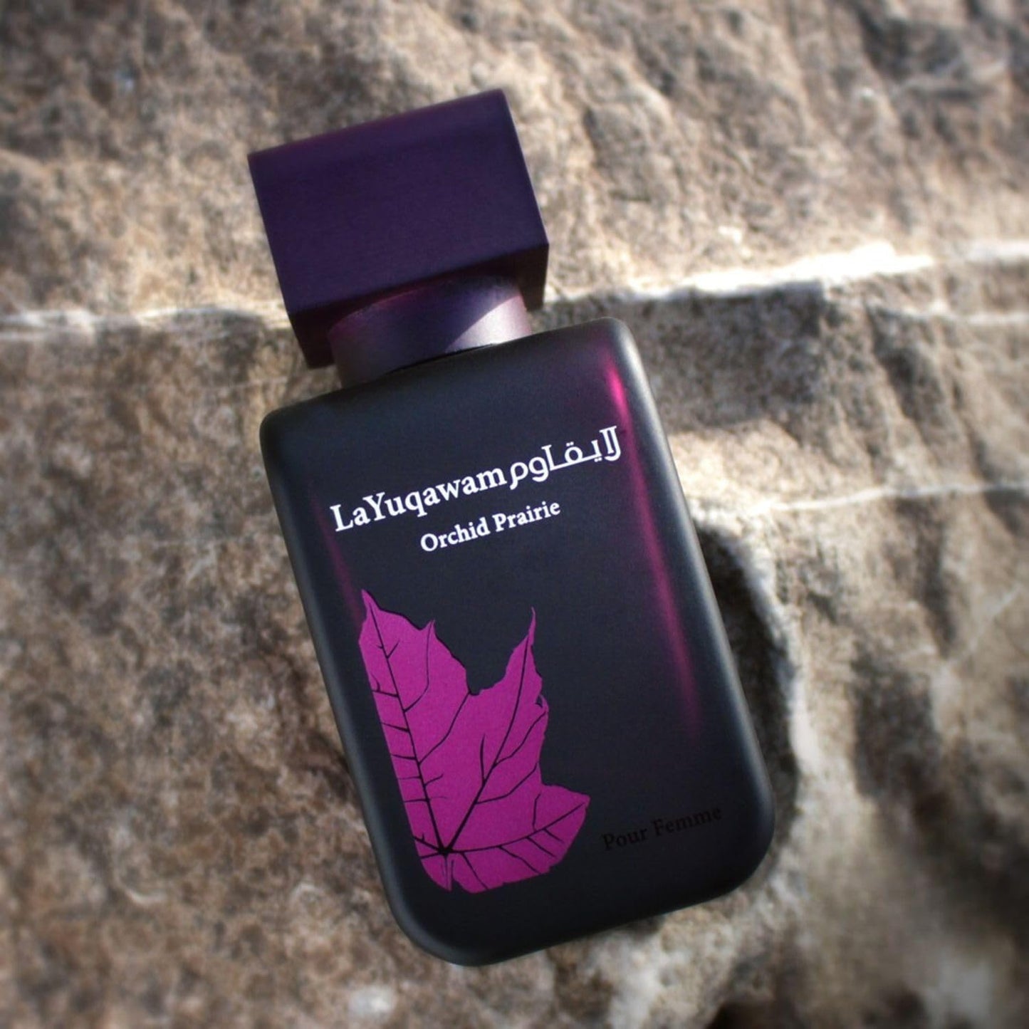 RASASI La Yuqawam Orchid Prairie - Eau de Parfum 75ML (2.5 OZ) - Premium Arabian Perfume For Women, A Delightful Women Perfume Long-Lasting Fragrance Beauty & Personal Care RASASI